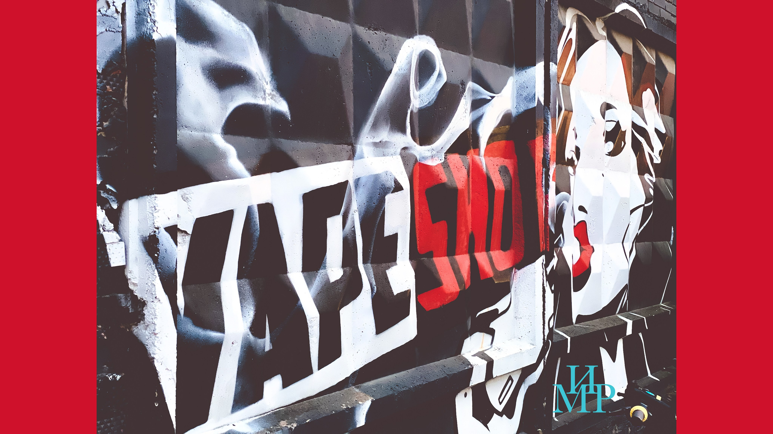 Вейп или сигарета: вред, выбор и стёбная правда