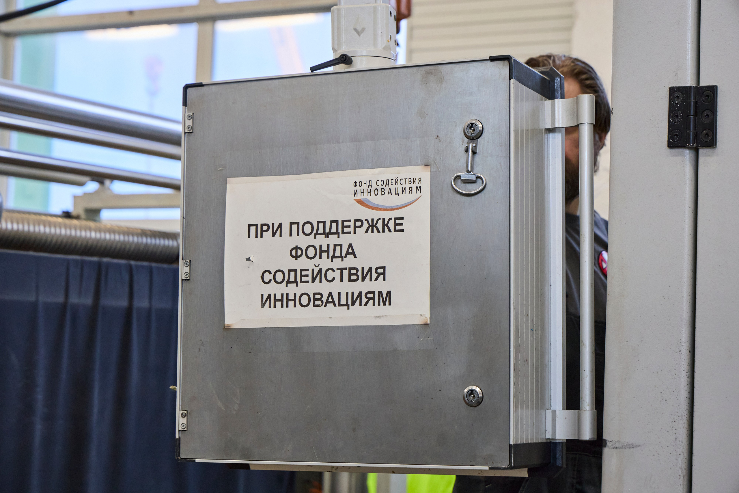 Дискуссионный клуб «Попутного ветра» | Левитановский культурный центр. Плёс. OSPhoto