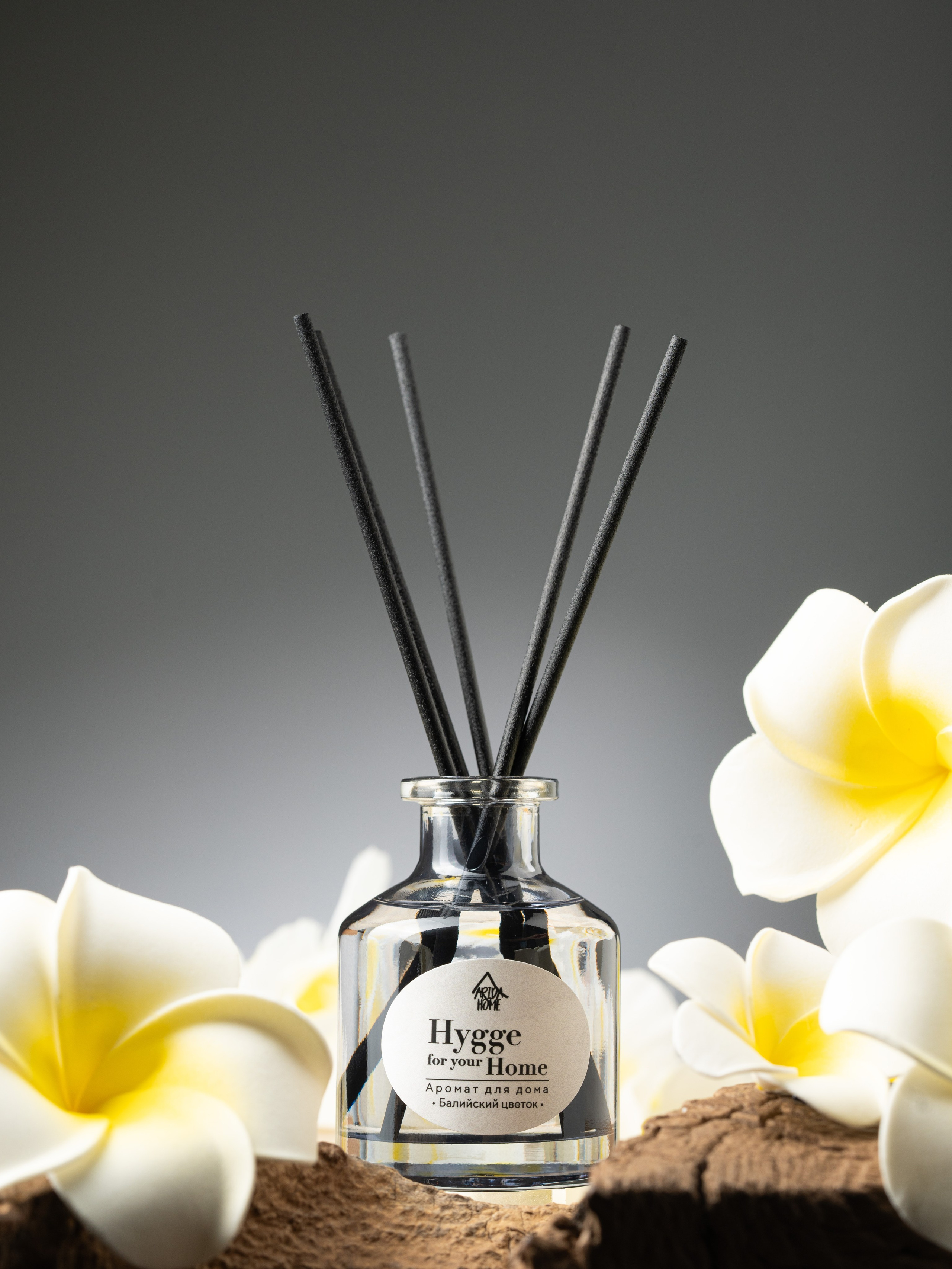 съемка диффузоров