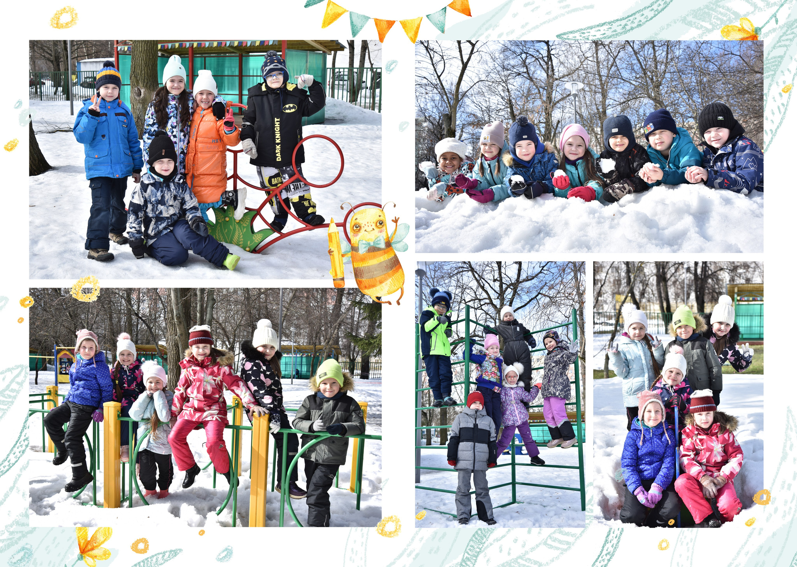 Дизайн «Пчелки». Стильные выпускные альбомы, детские фотосессии, сюжетные фотографии