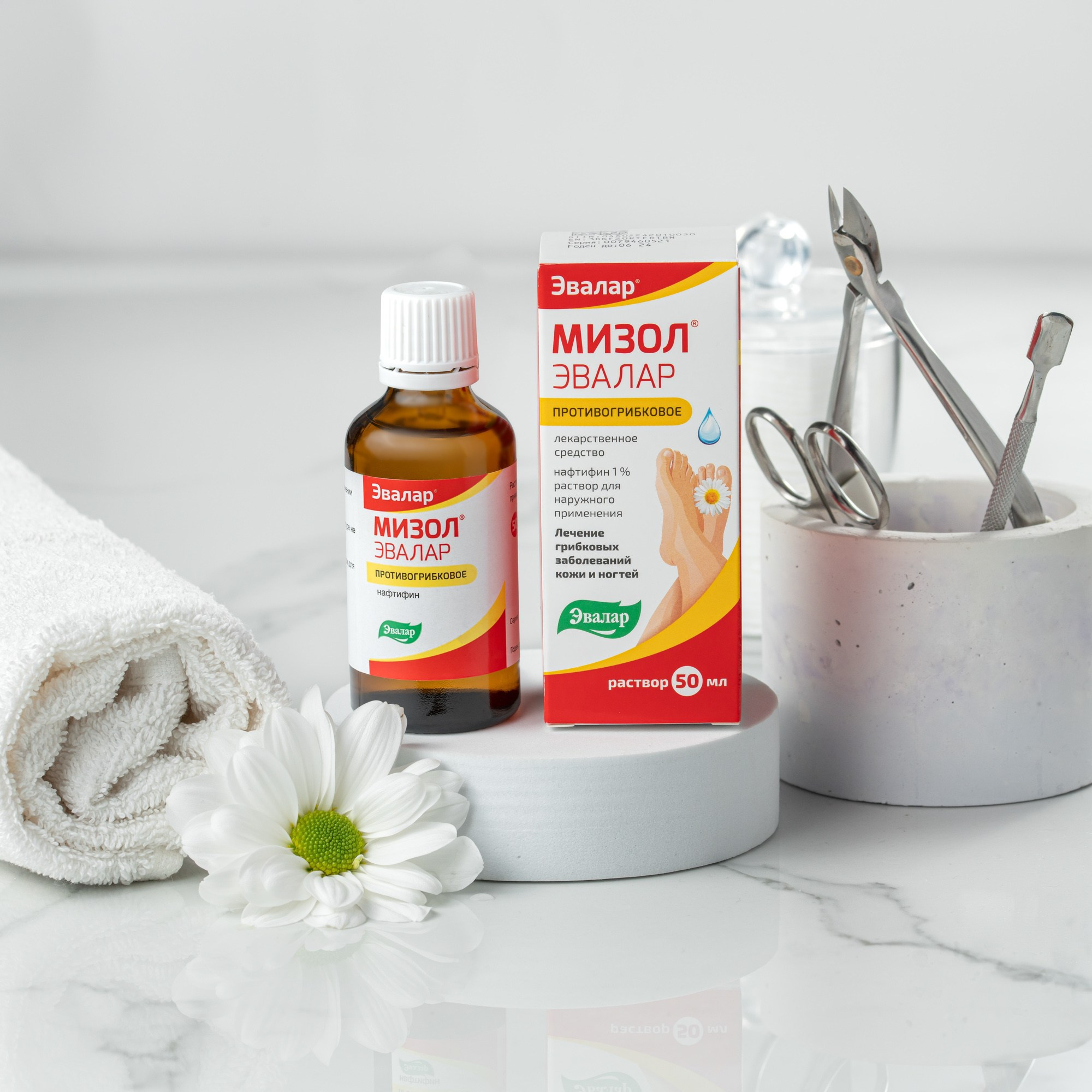 Предметка. Want Eat Menu | Фуд фотограф для ресторанов. Разработка меню. Предметная съемка