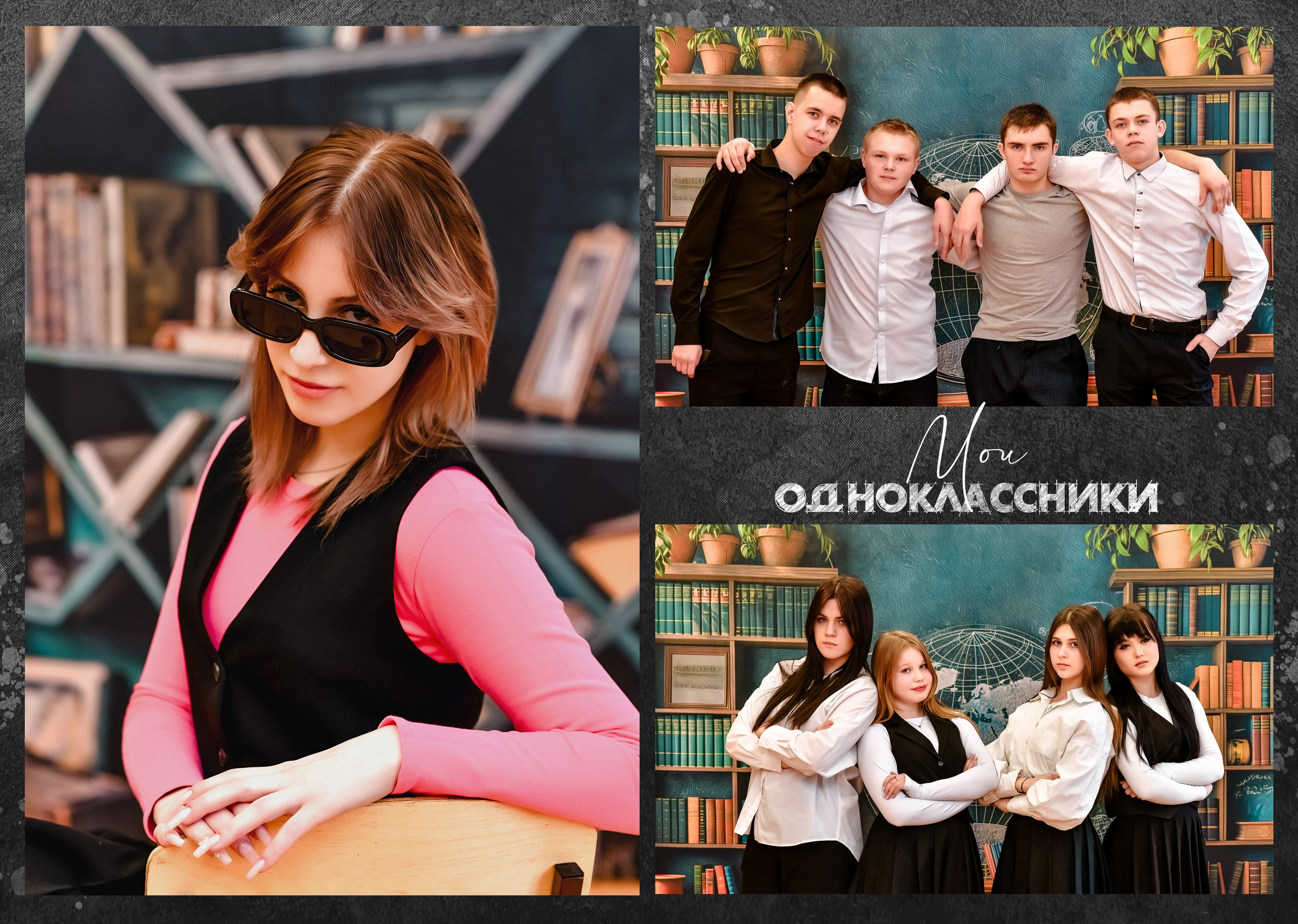 Подробнее для 4 кл. Семейный и детский фотограф Татьяна Перевалова