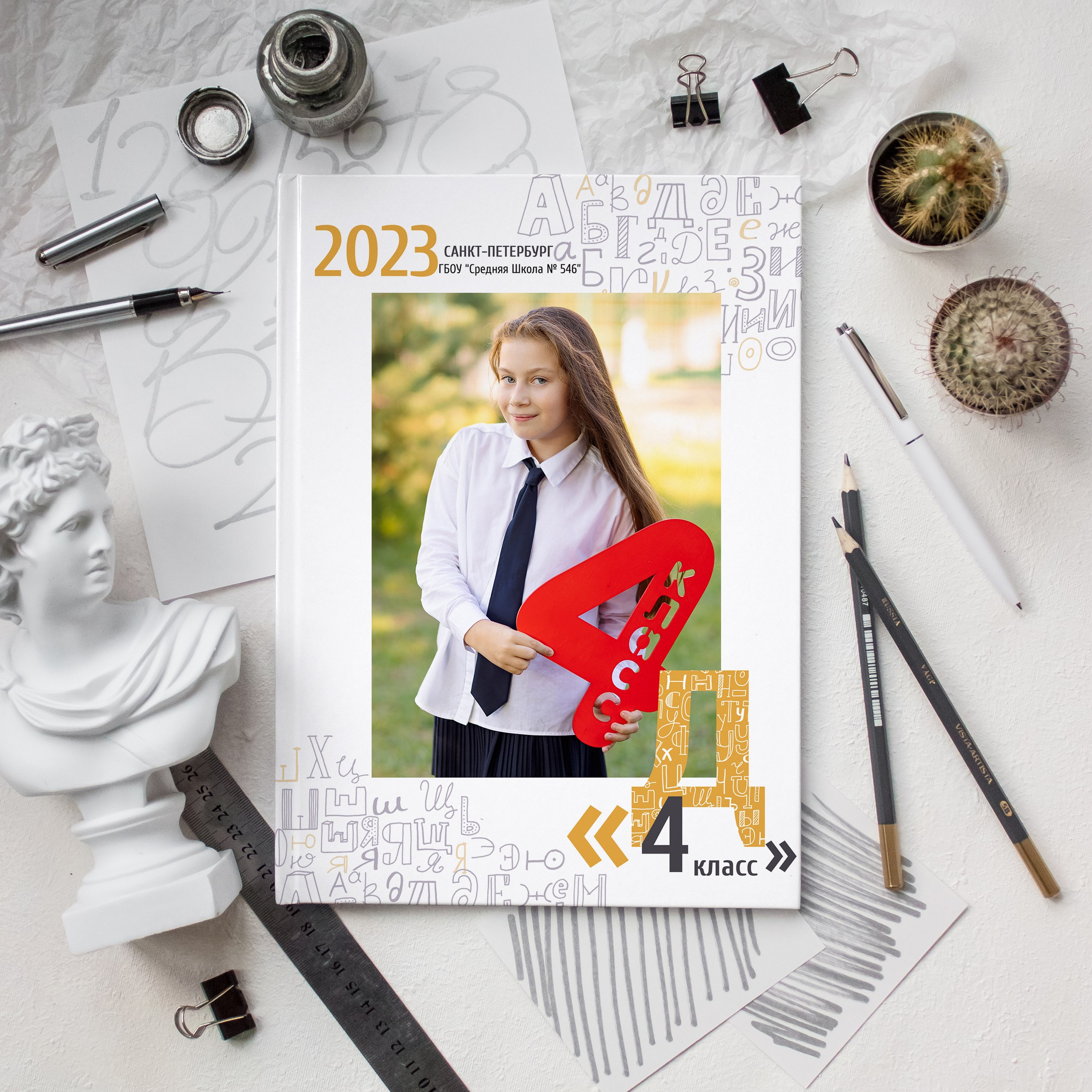 Дизайны альбомов начальной школы | Евченко, СПб. Выпускные альбомы СПБ для садов и школ | Фотограф Олька Евченко