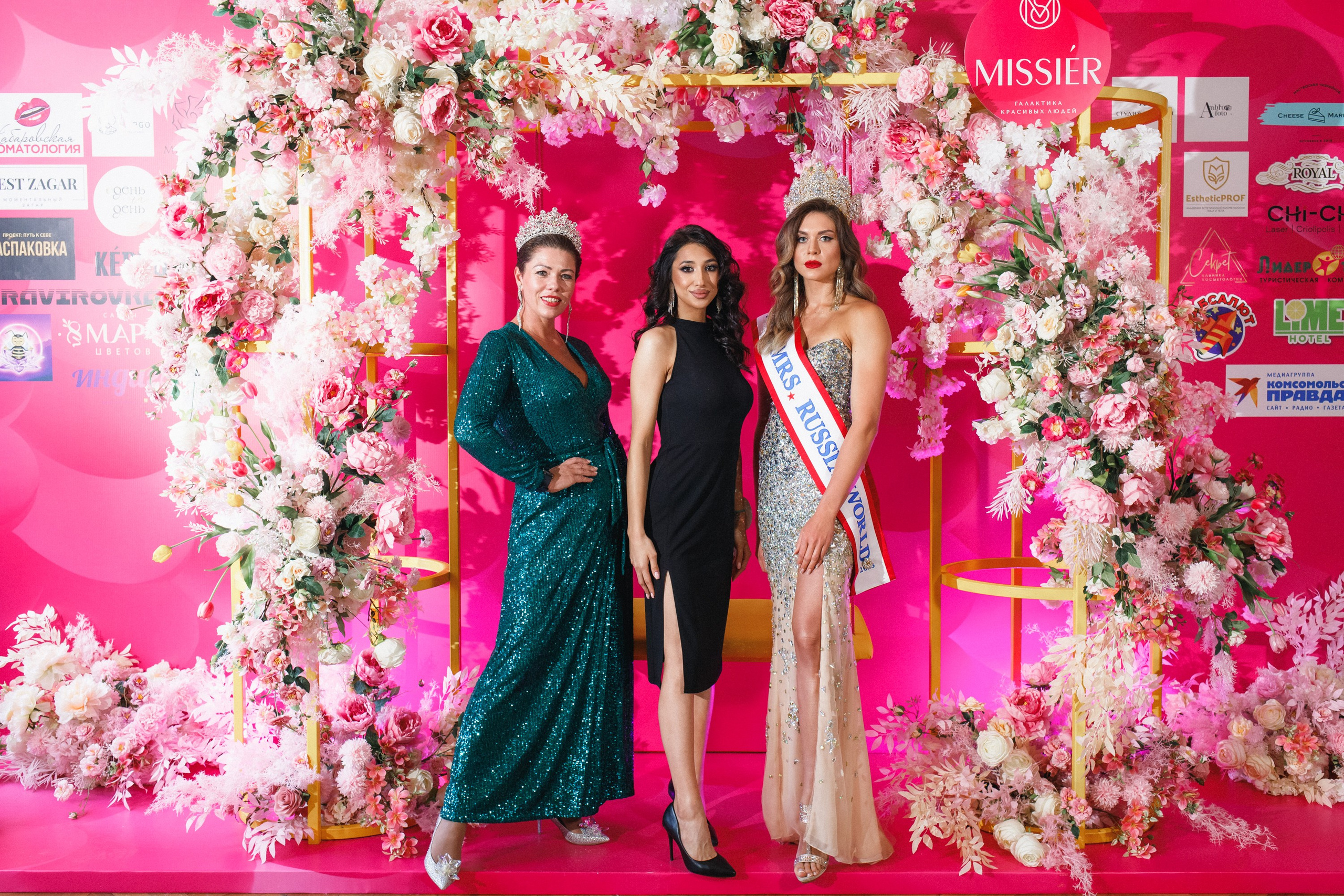 КОРОЛЕВА ДВ 2024 (ФИНАЛ. ЧАСТЬ I). СВОИ. ФОТООТЧЕТЫ-СОБЫТИЯ-МЕСТА