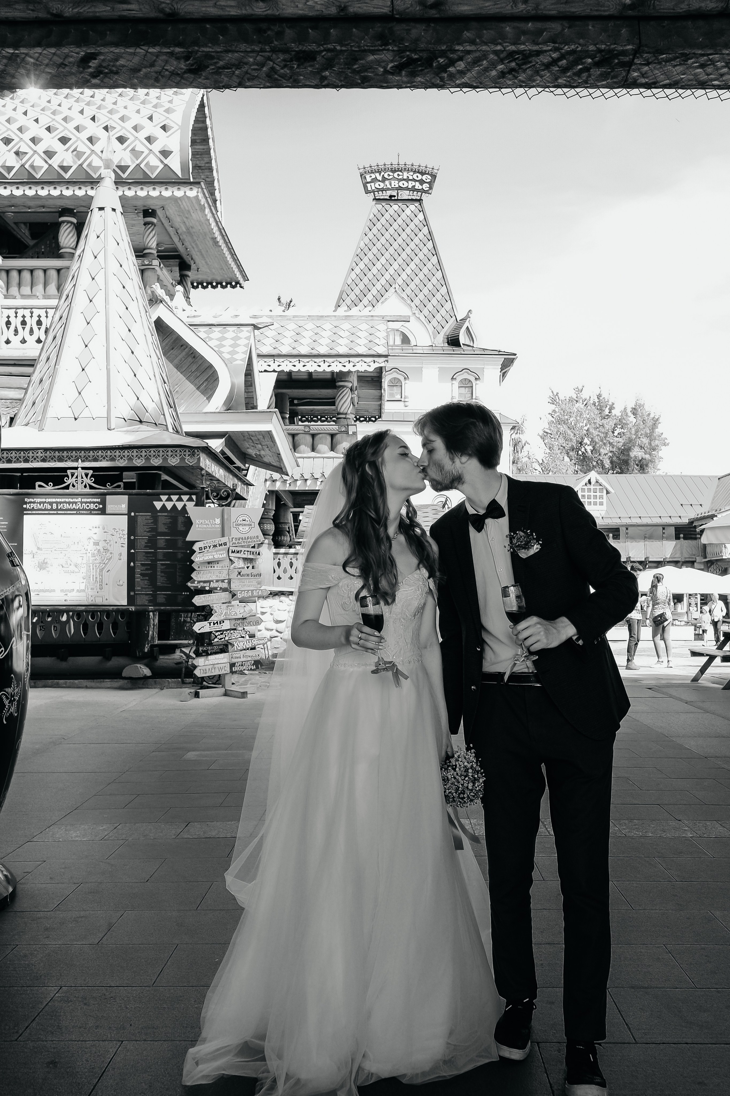 Денис и Анна. Портретный и лайфстайл фотограф в Москве Катерина Медведева