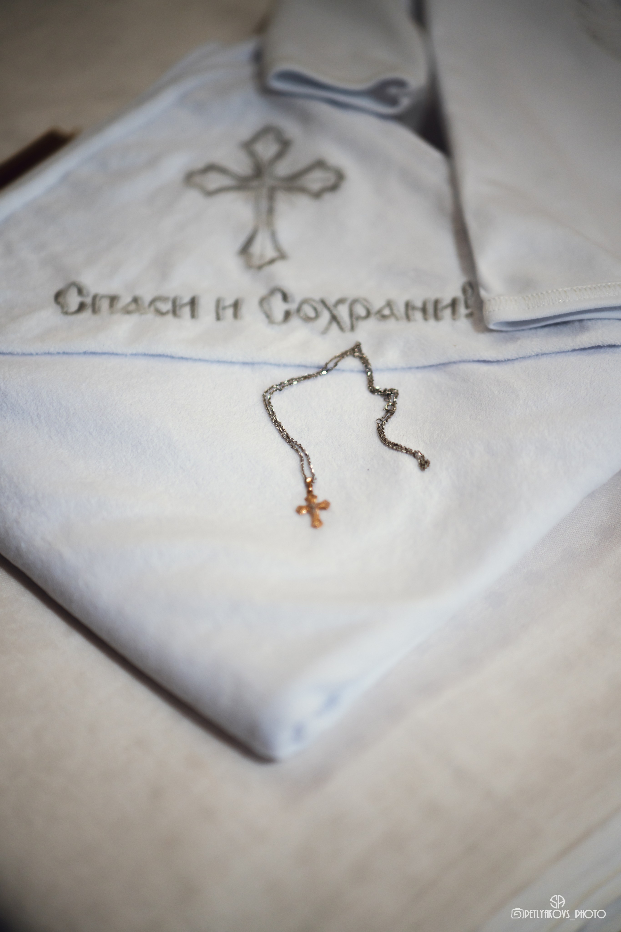 Таинство крещения Матвея. Фотограф, видеограф Пятигорск, Ставрополь, Ессентуки, Petlyakovs_photo