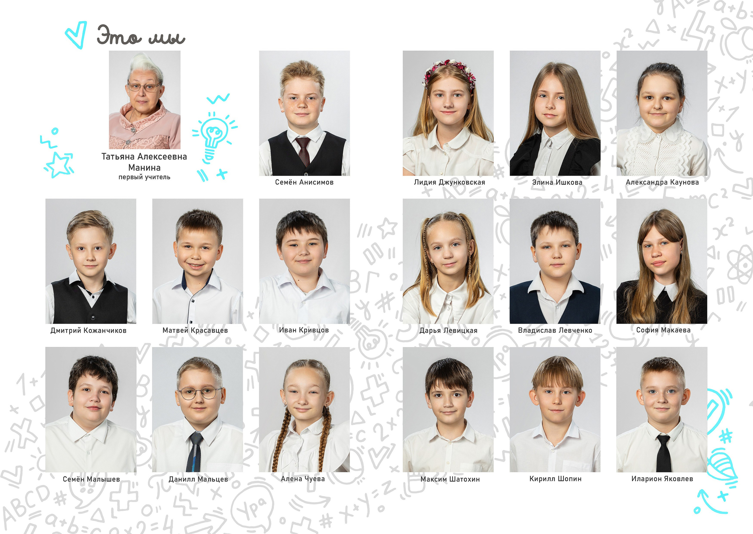 3-разворота. Студия детской игровой фотографии COLOUR