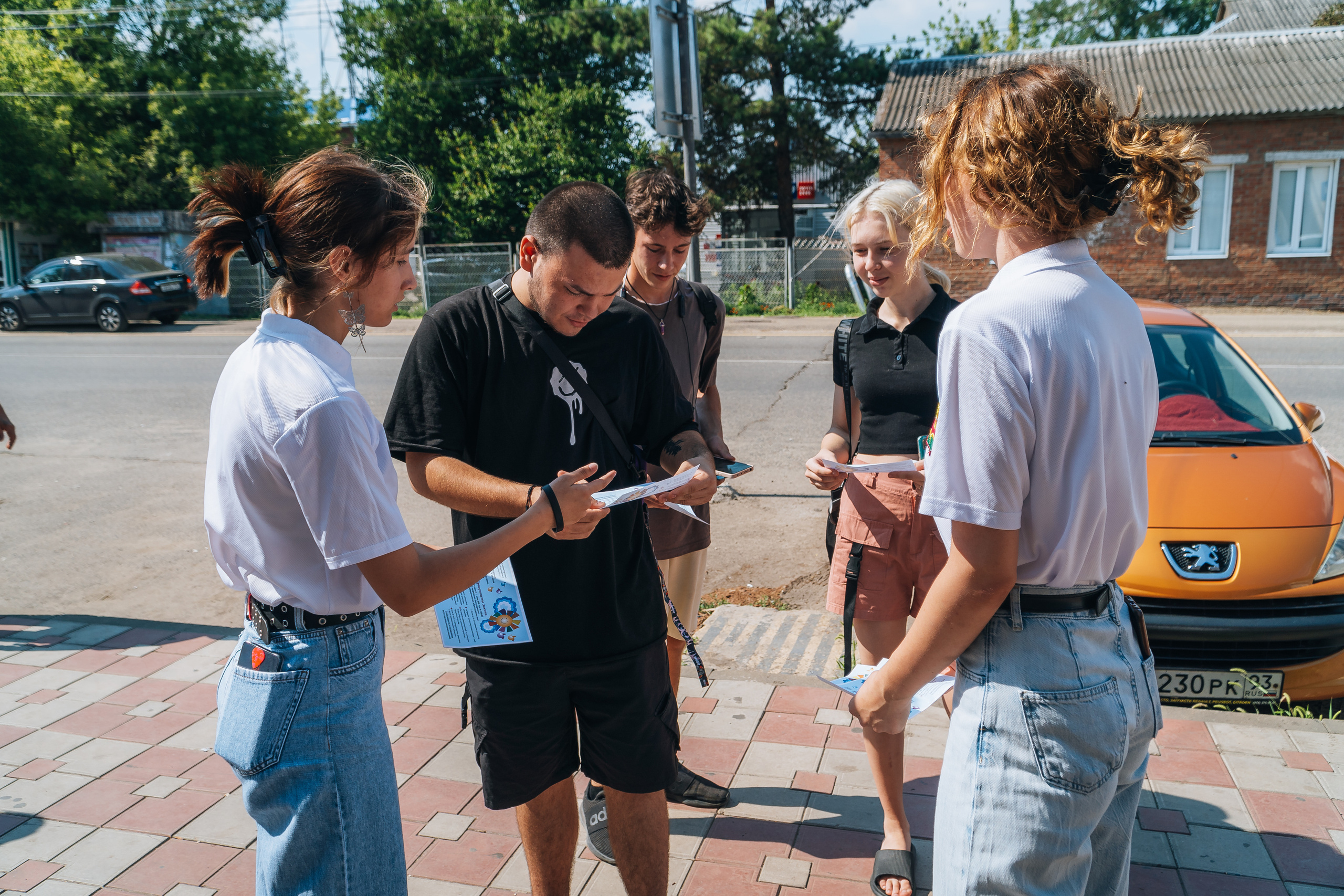 Акция «Любить и беречь». Новотитаровский Дом культуры