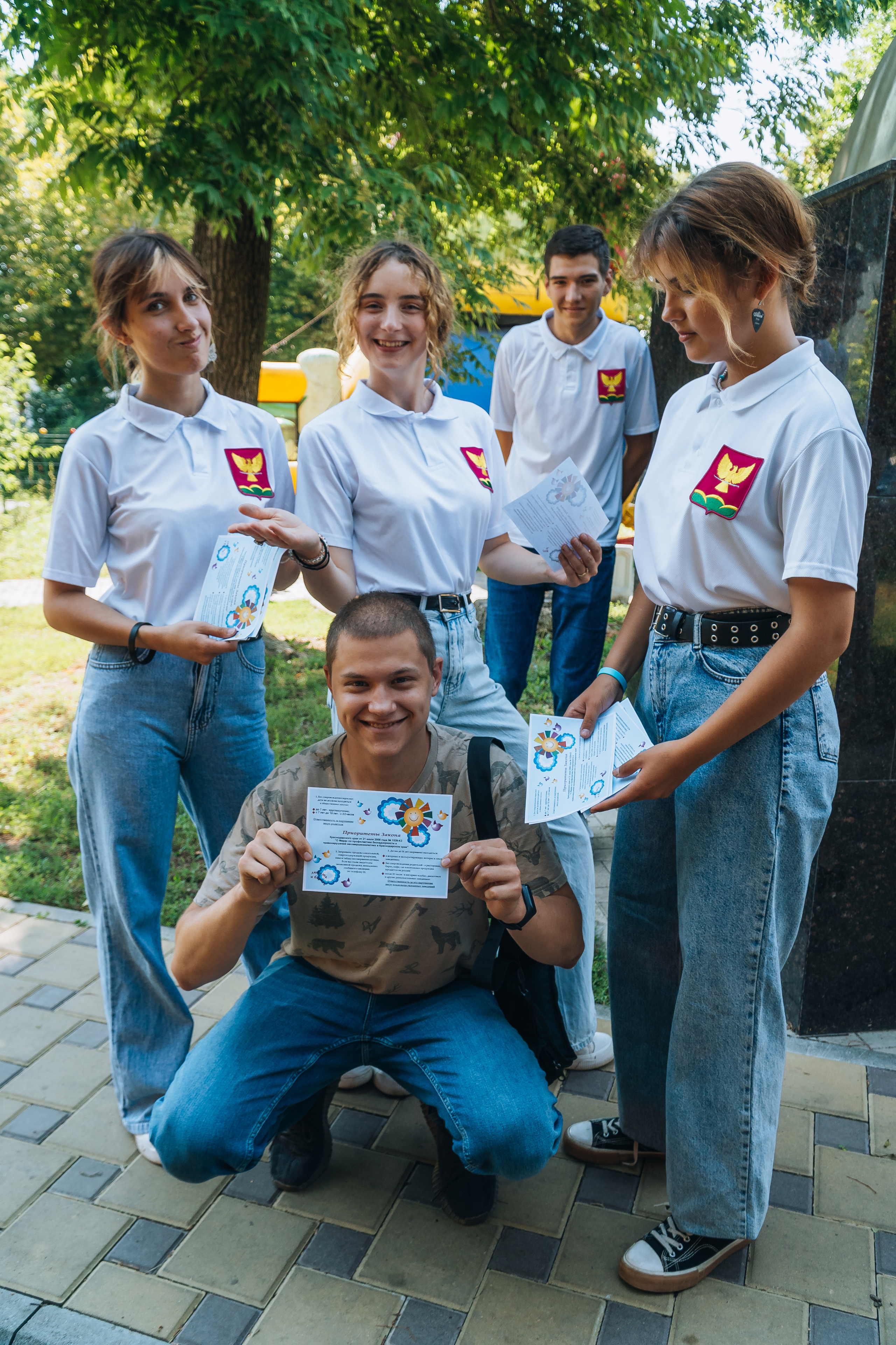 Акция «Любить и беречь». Новотитаровский Дом культуры