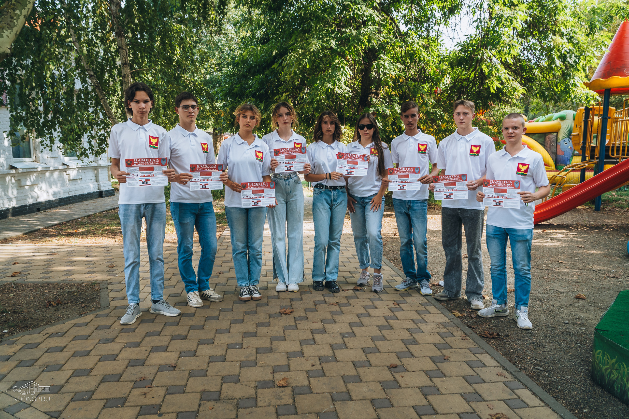 «Мы против террора». Новотитаровский Дом культуры