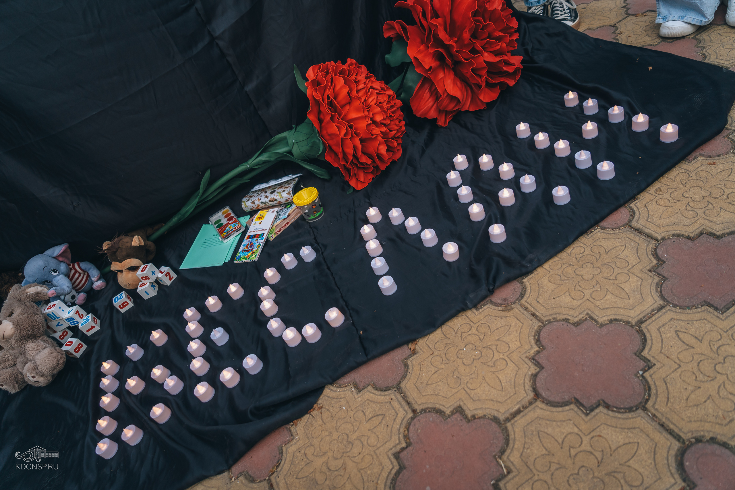 «Беслан — мы помним». Новотитаровский Дом культуры