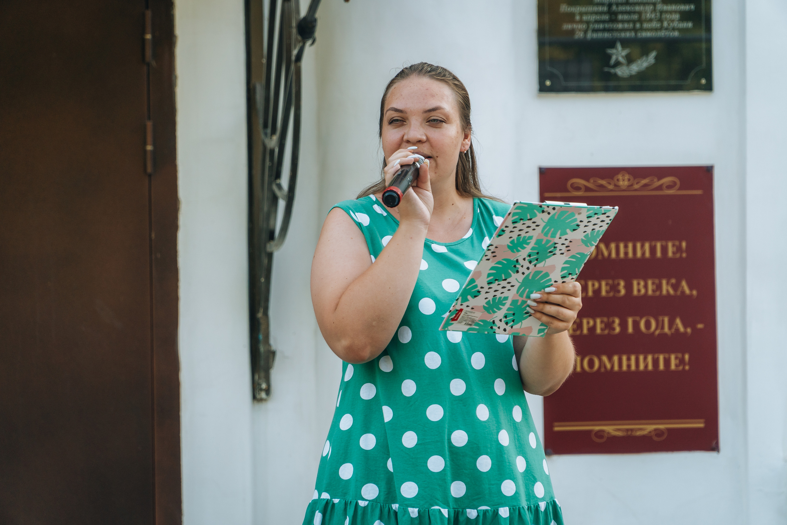 Фестиваль рисунков «Братья наши меньшие». Новотитаровский Дом культуры