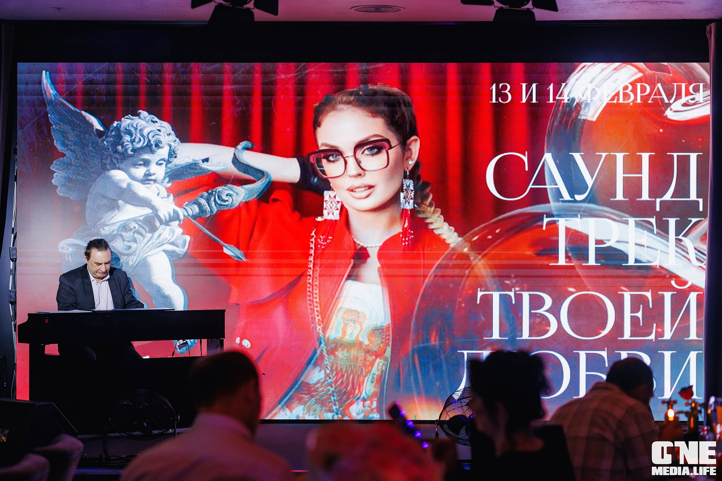 Фоторепортаж из ресторана Океан. One Media Life: фоторепортажи, фотоотчеты с мероприятий и заведений