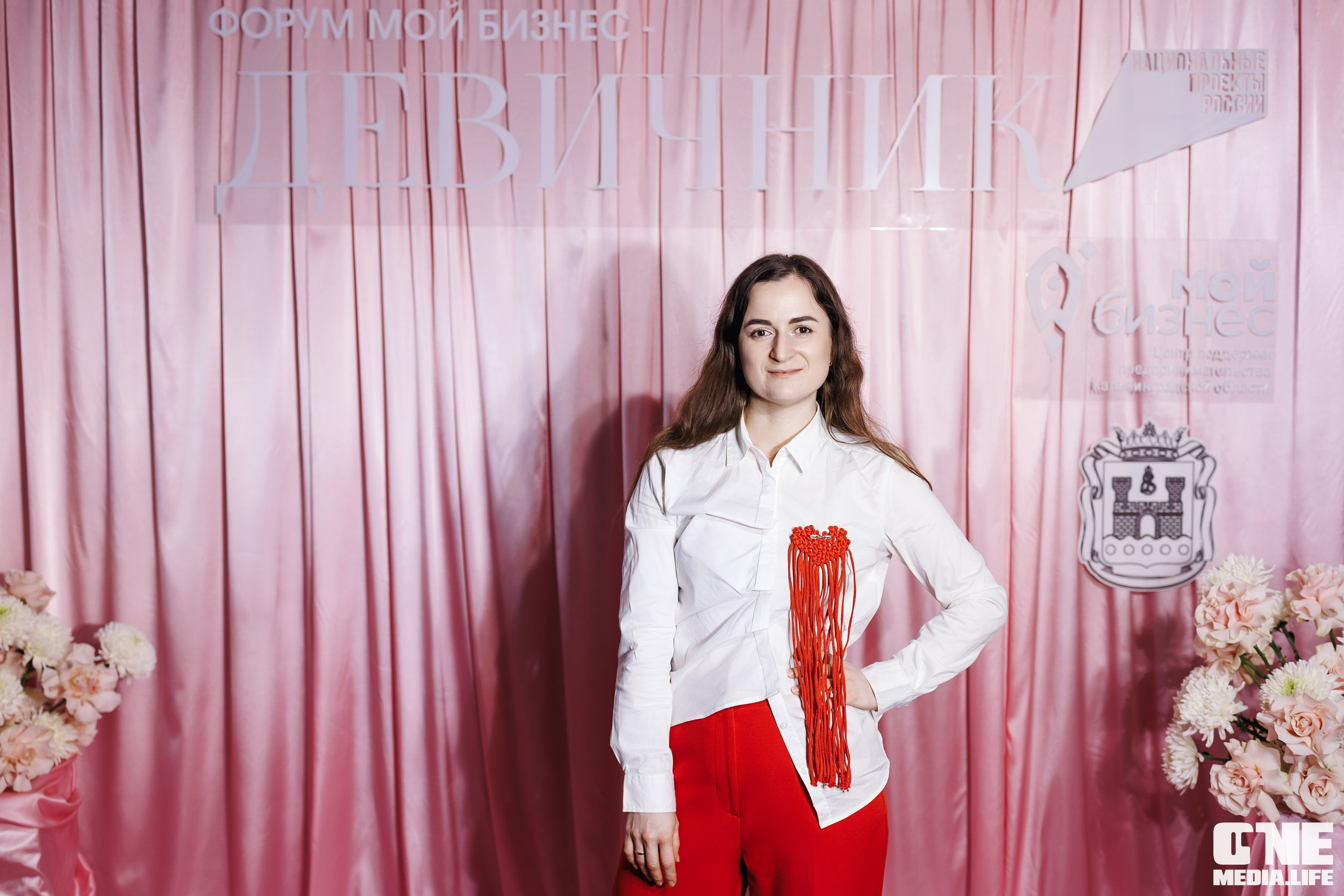 Форум Мой Бизнес — Девичник. One Media Life: фоторепортажи, фотоотчеты с мероприятий и заведений