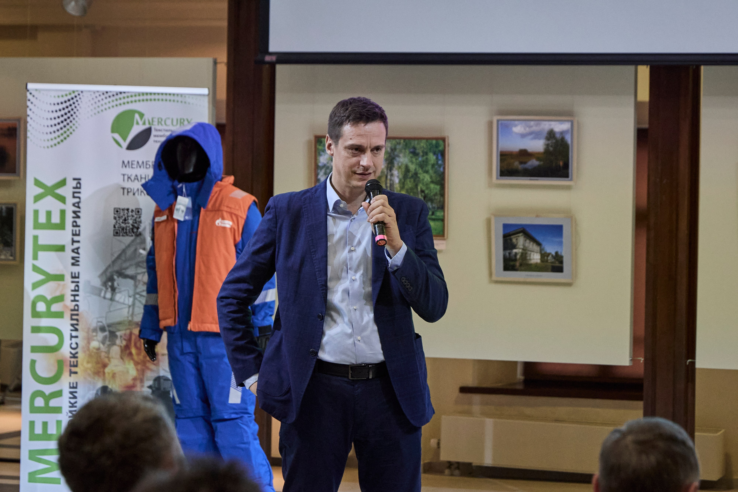 Дискуссионный клуб «Попутного ветра» | Левитановский культурный центр. Плёс. OSPhoto