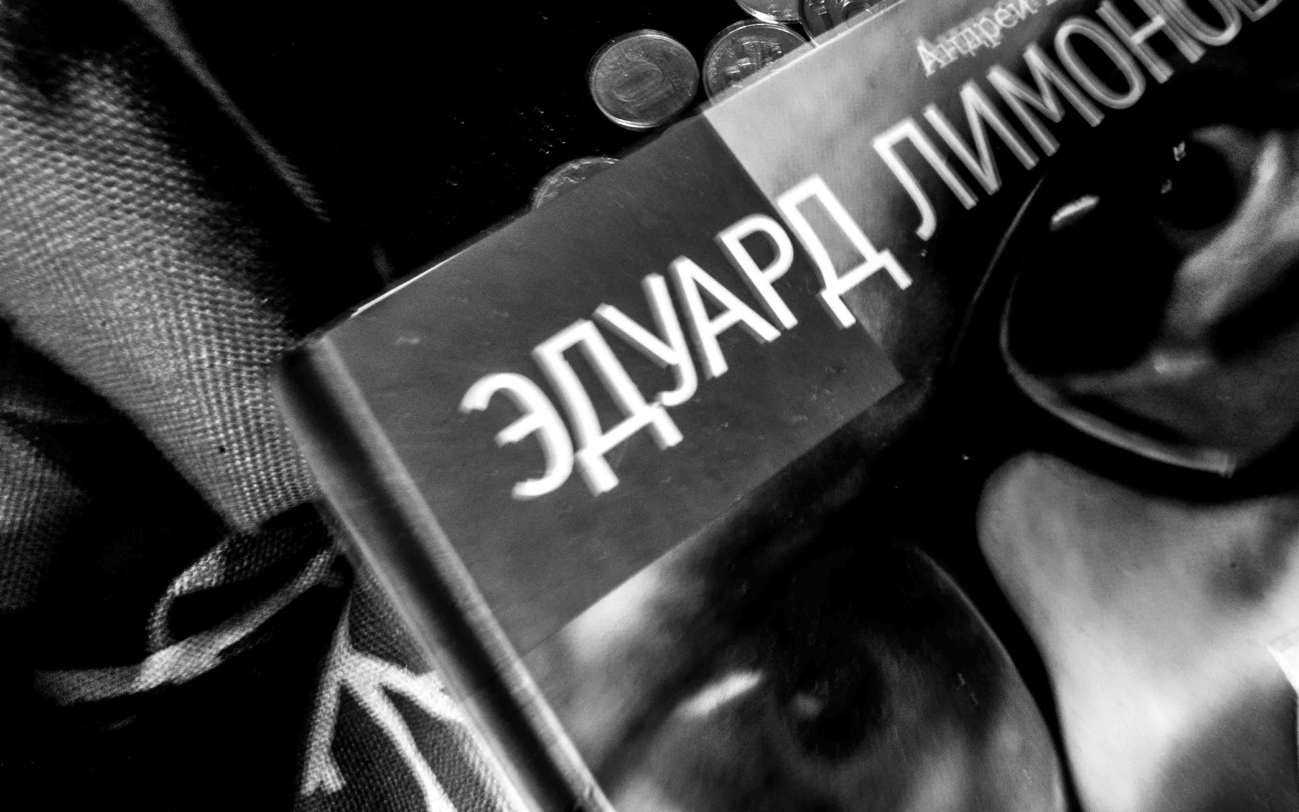 Reenat. Alla Remizova, photographer