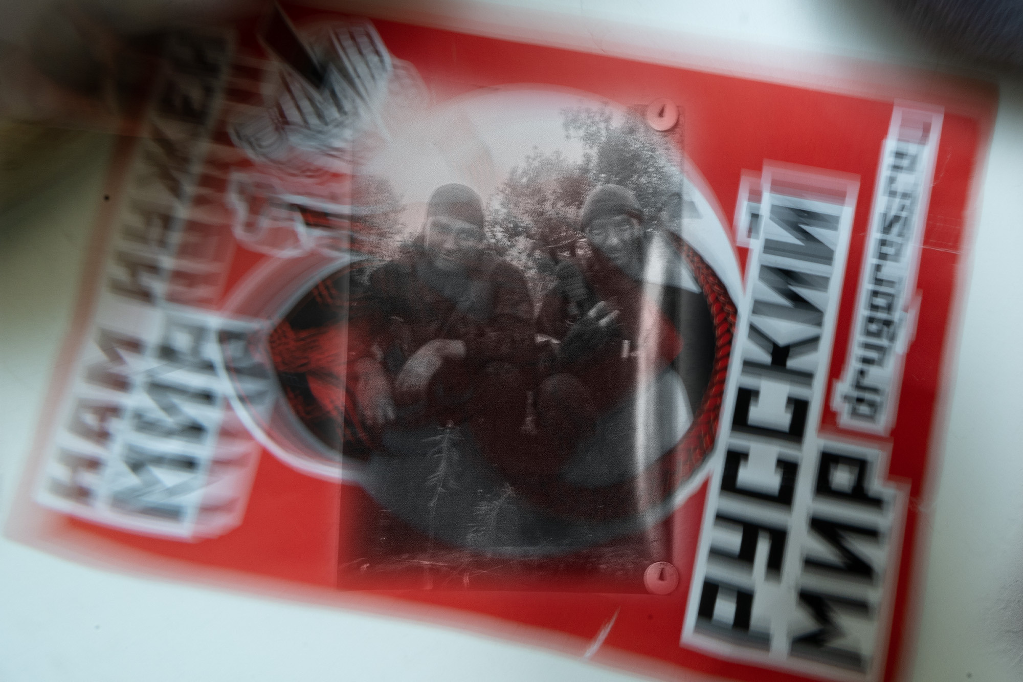 Reenat. Alla Remizova, photographer