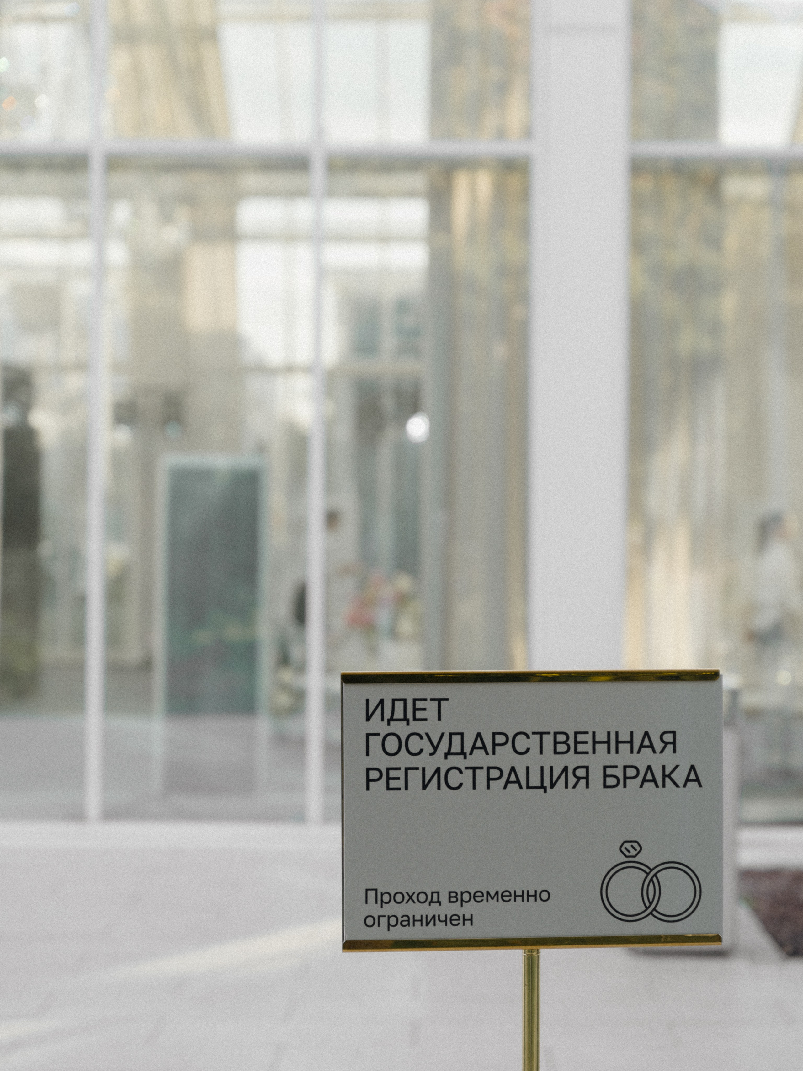 Свадебные серии. Свадебный фотограф в Пензе Кристина Милославская