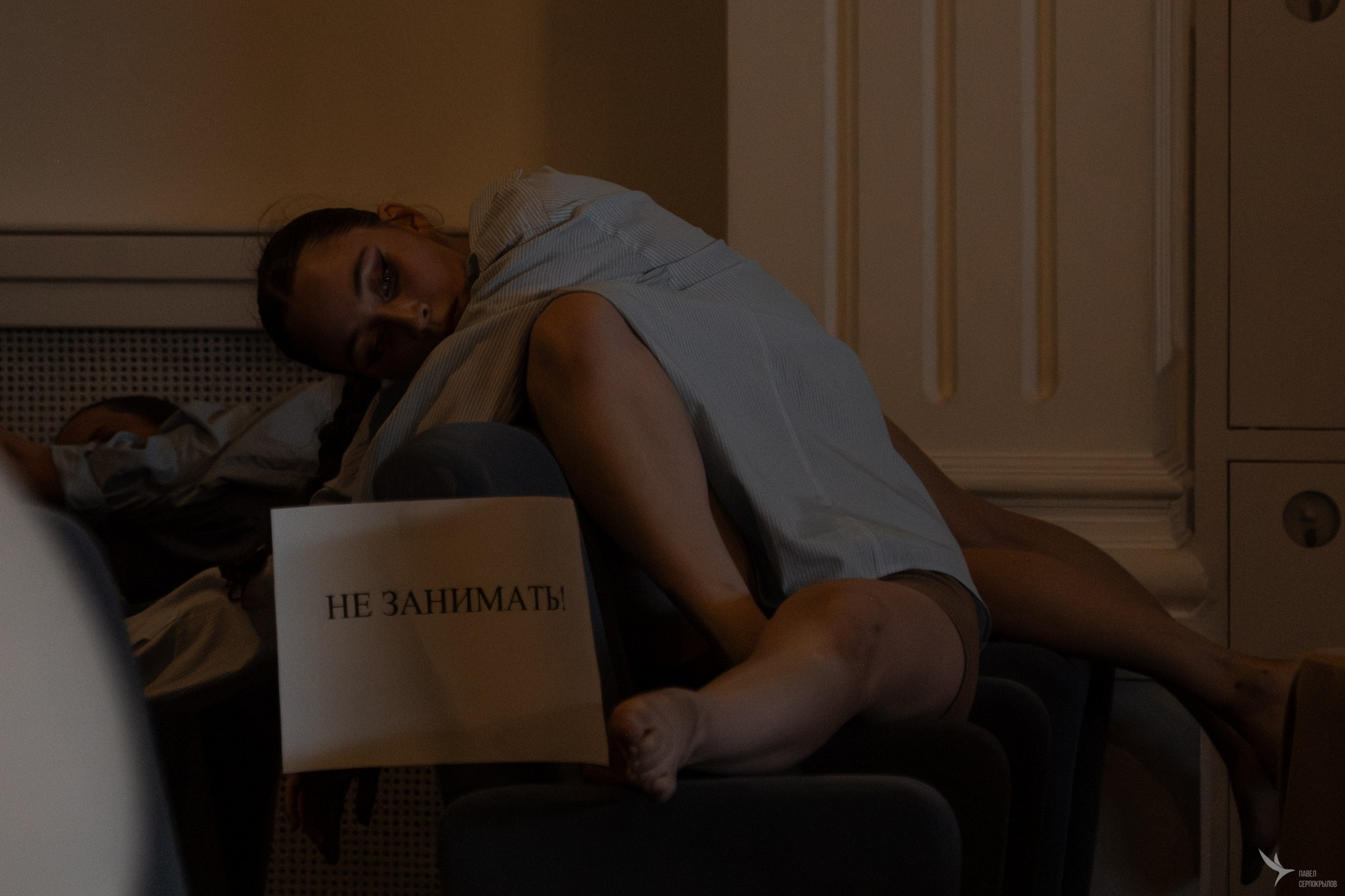 23:59