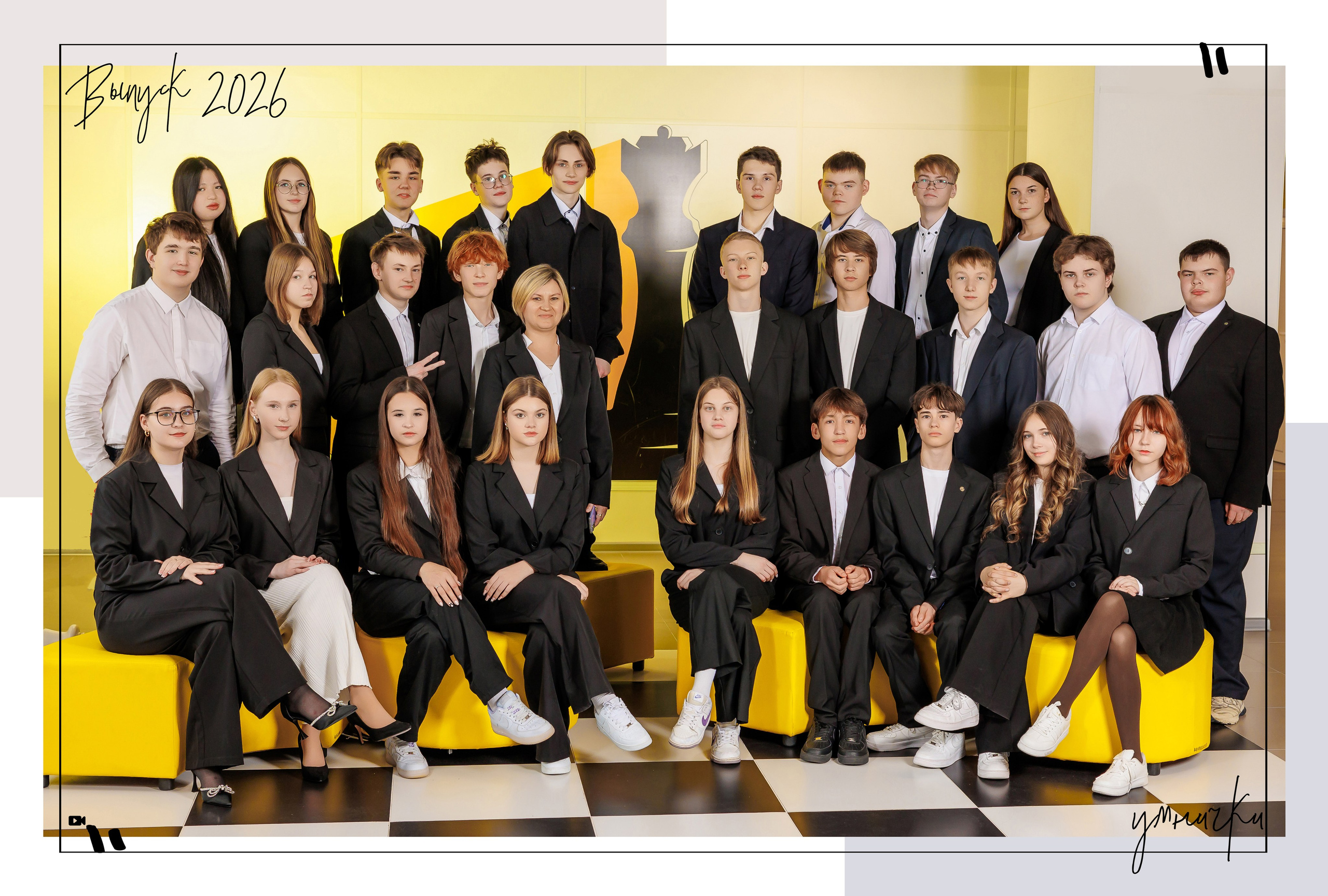 Фотокнига от 4 разворотов. Семейный фотограф в Перми Ольга Гилева. Выпускные альбомы