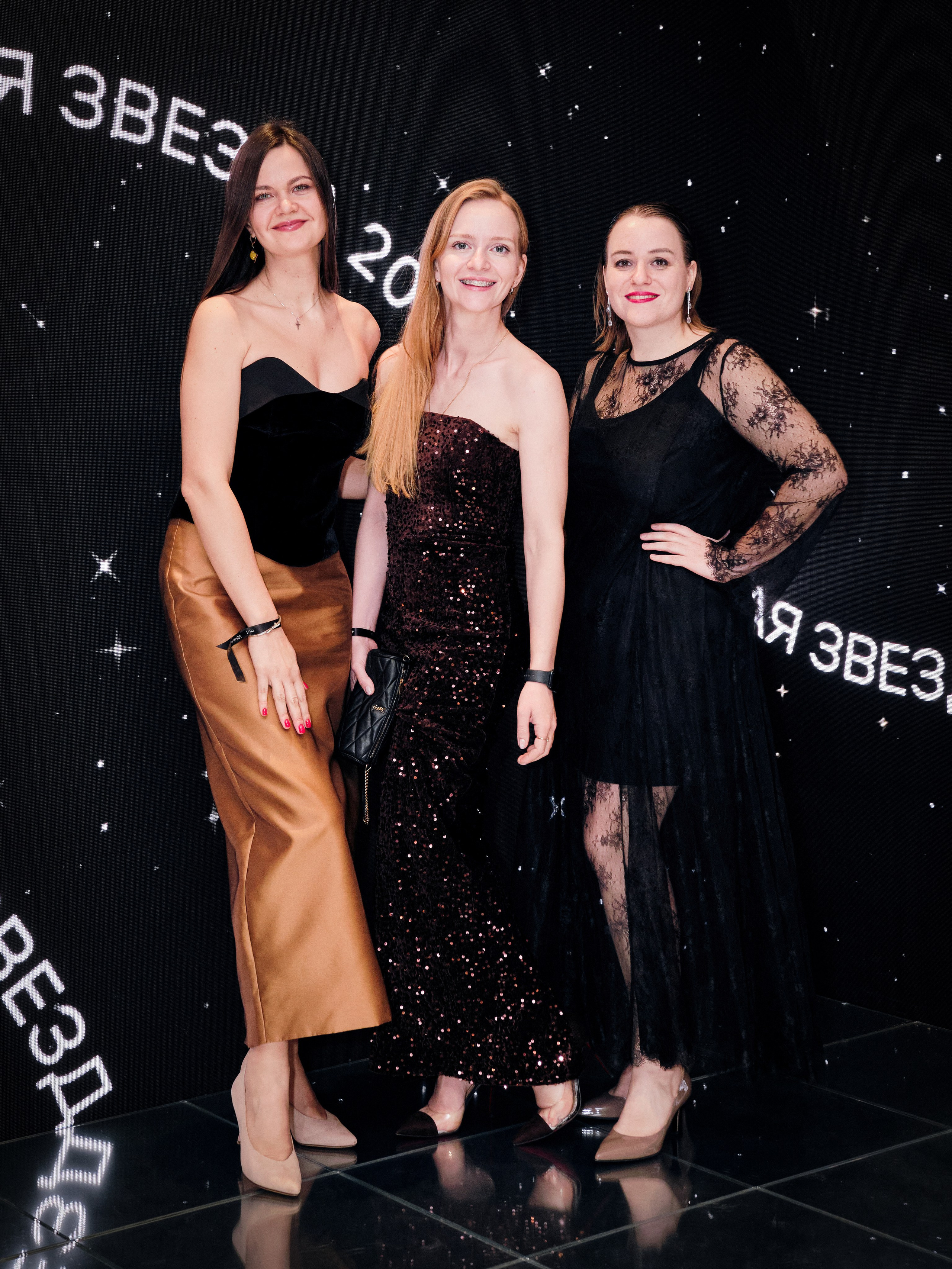 ПУТЕВОДНАЯ ЗВЕЗДА церемония. Сергей Христолюбов | Фотограф Москва