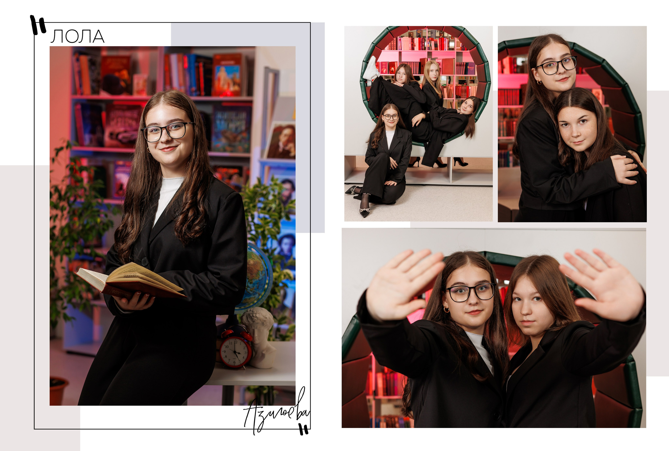 Фотокнига от 4 разворотов. Семейный фотограф в Перми Ольга Гилева. Выпускные альбомы