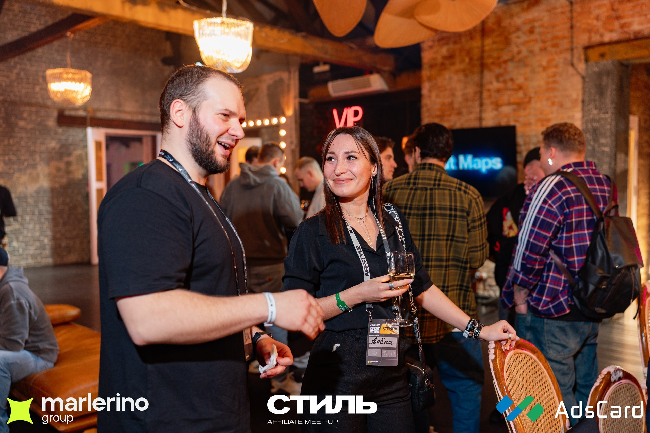 СТИЛЬ. Репортажный фотограф в Москве Измалков Артем