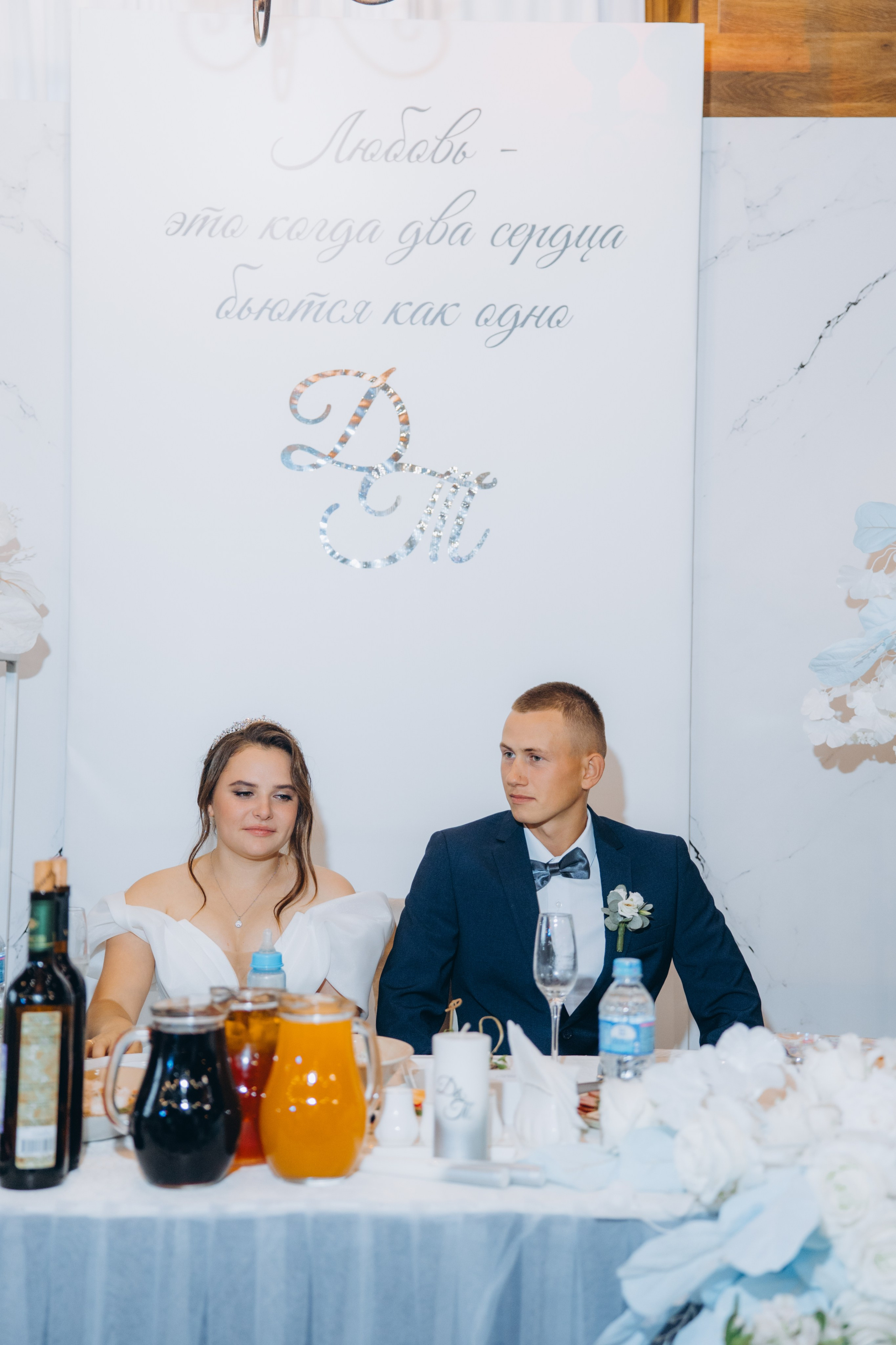 Дмитрий и Тамара. Свадебный, семейный фотограф в Иркутске Светлана Макаричева