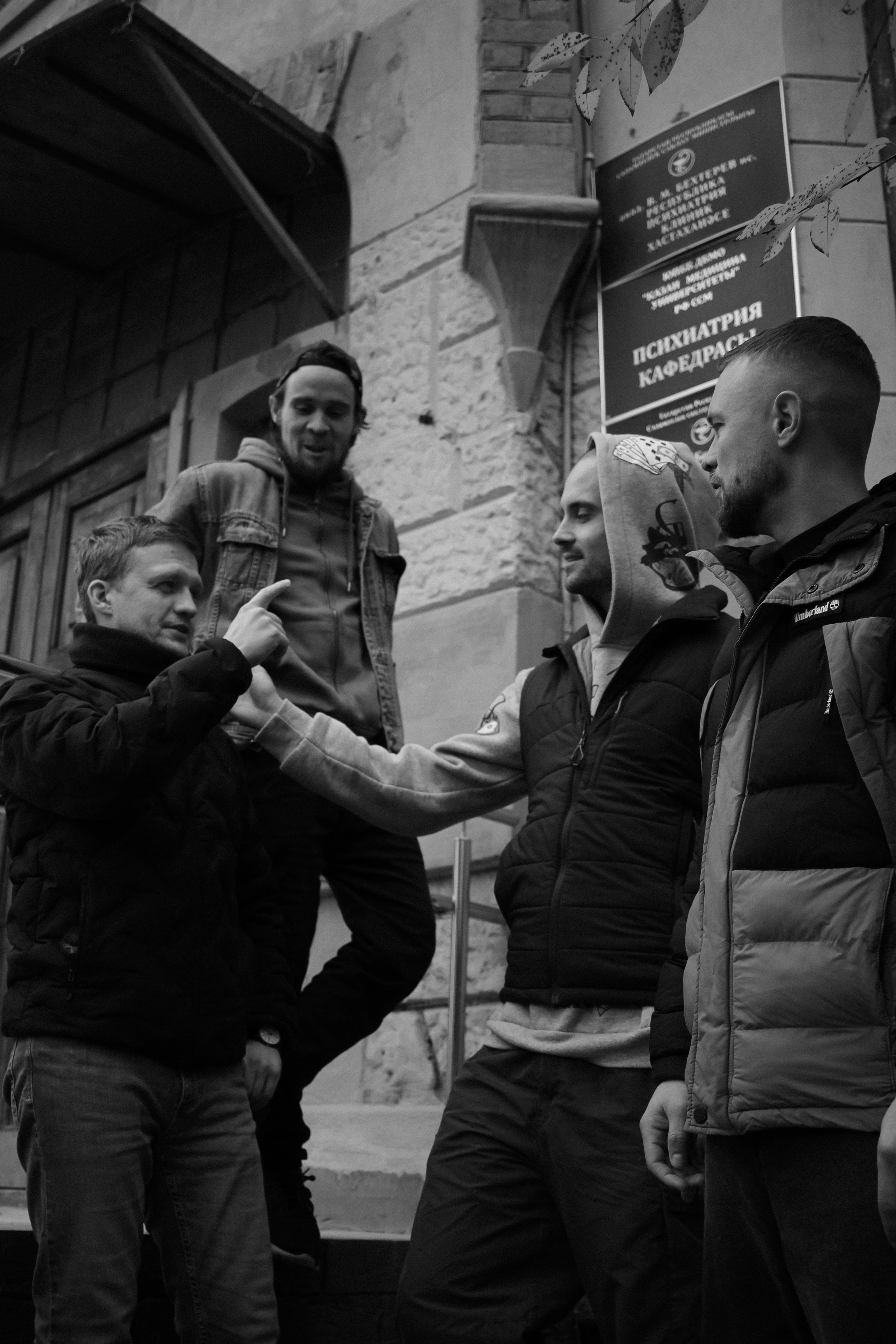 Фотограф в Казани / Регина Суфиянова