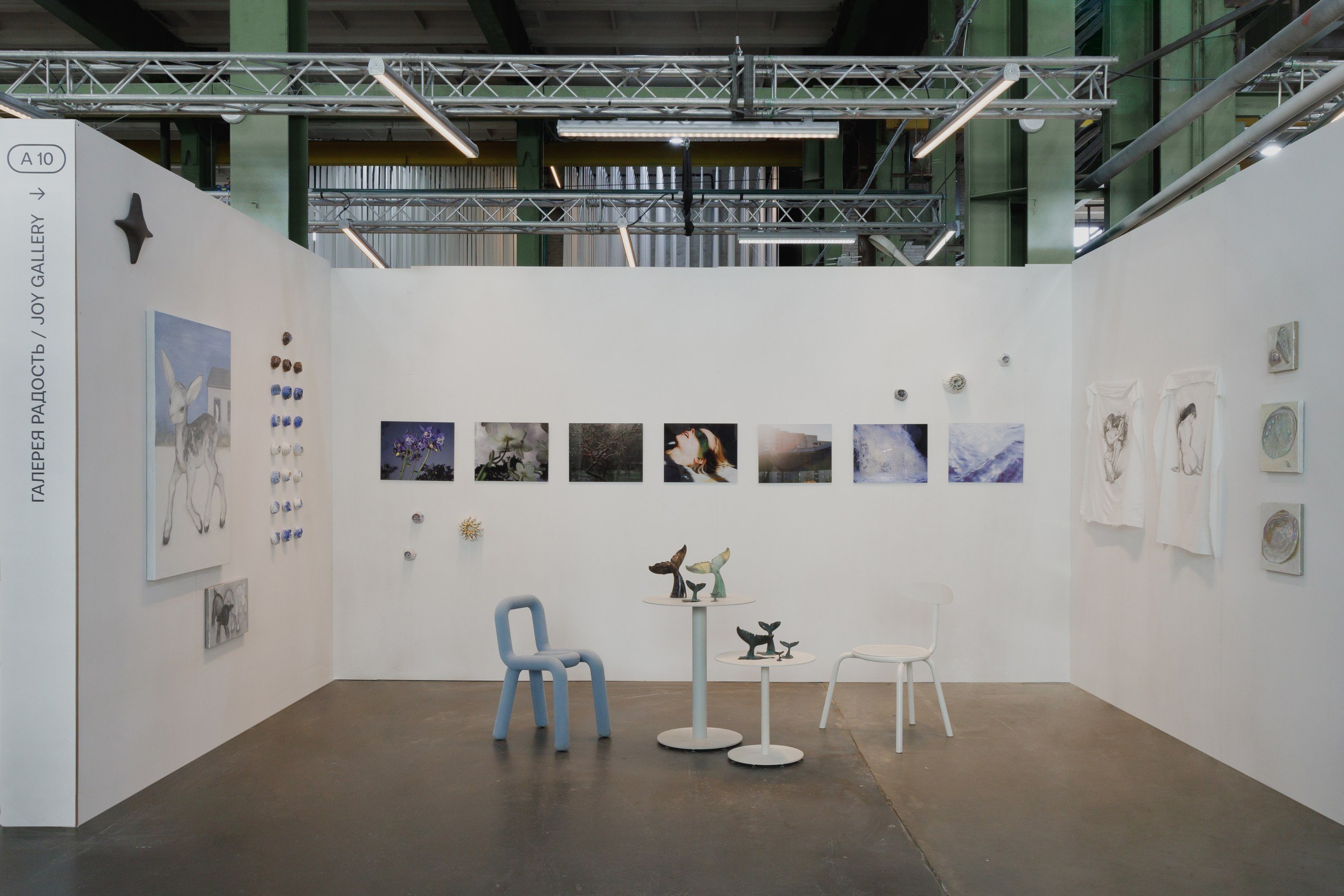 PORT ART FAIR 2026. Anna Zavediy
