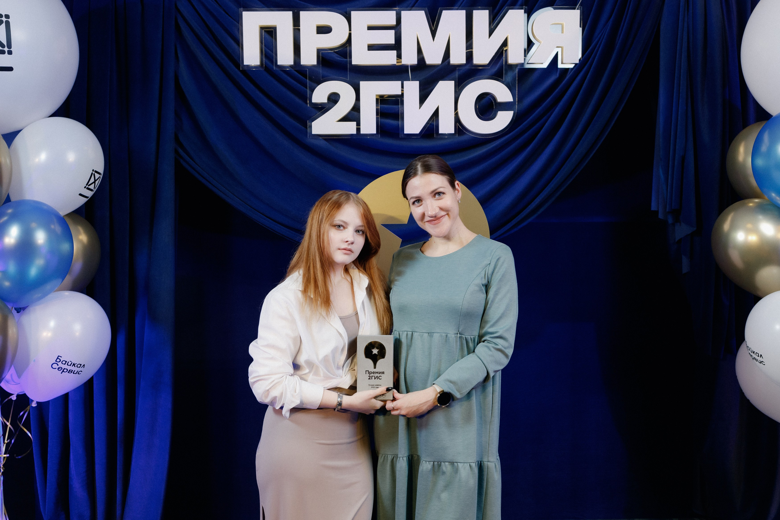 ПРЕМИЯ 2ГИС | PART I. СВОИ. ФОТООТЧЕТЫ-СОБЫТИЯ-МЕСТА