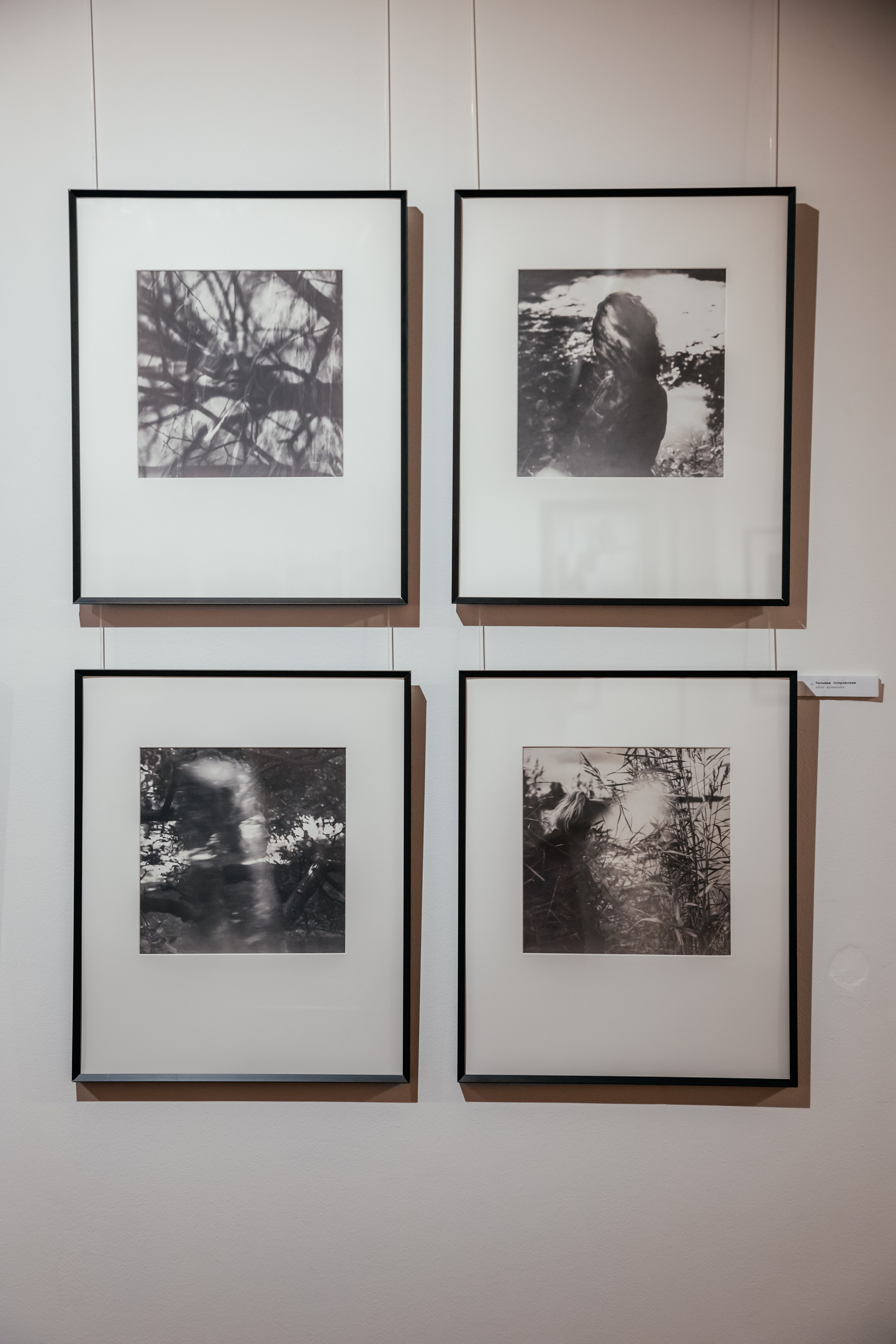 ФОТО-ТОП. ПОРТРЕТ 2023. Фотограф в Красноярске Оксана Корчагина