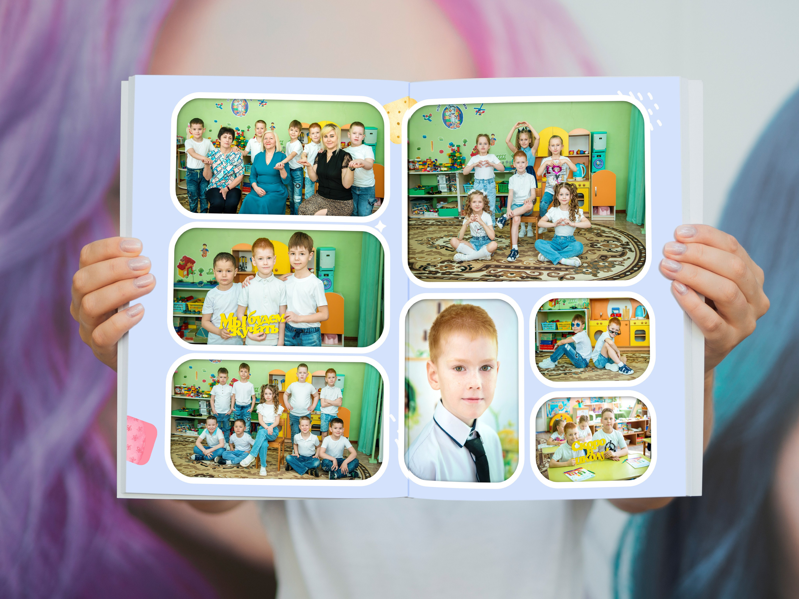 Детский сад. Выпускные альбомы. Южноуральск