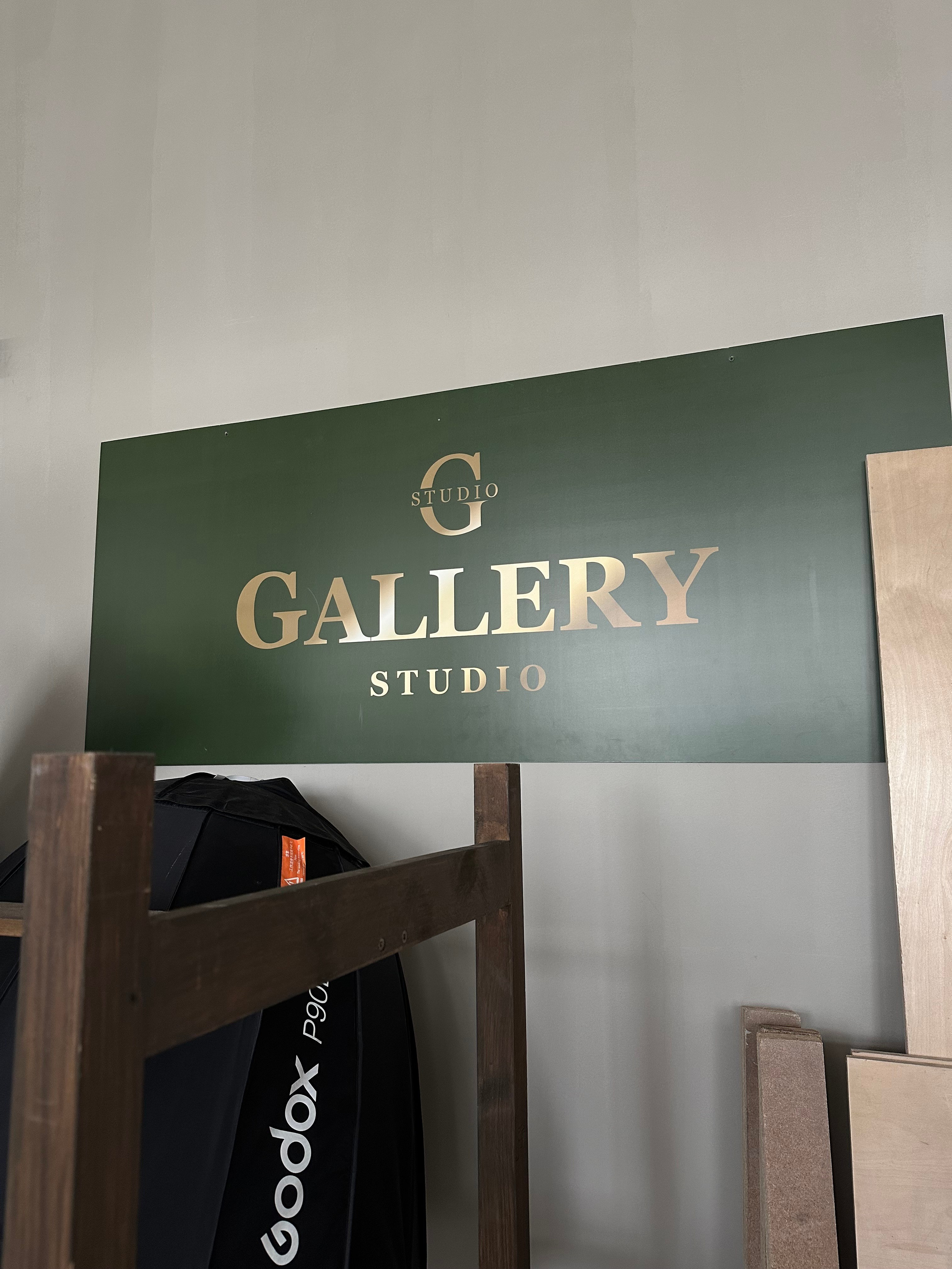 Фотосессия беременности в фотостудии Gallery. Фотограф Красноярск