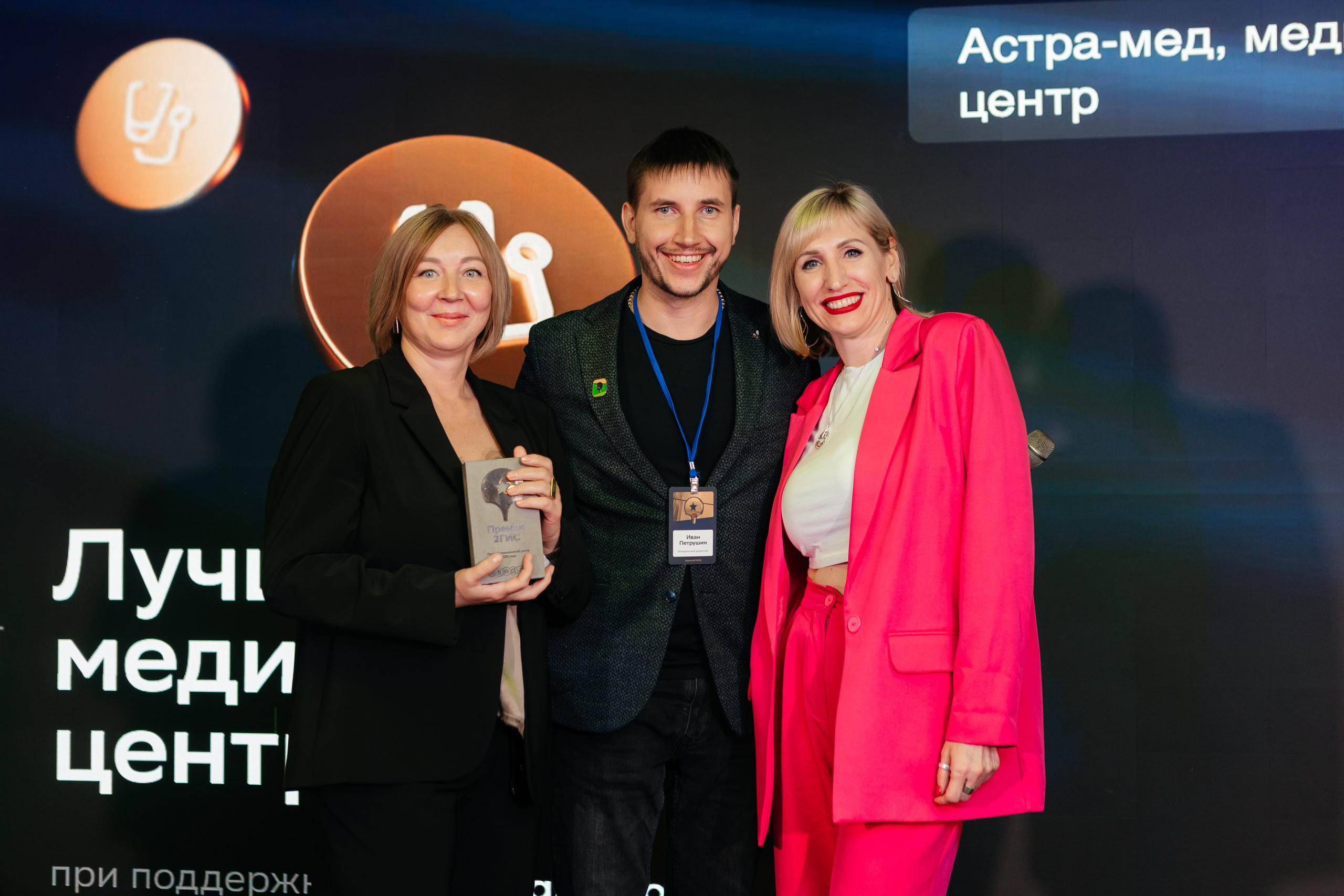 ПРЕМИЯ 2ГИС | PART II. СВОИ. ФОТООТЧЕТЫ-СОБЫТИЯ-МЕСТА