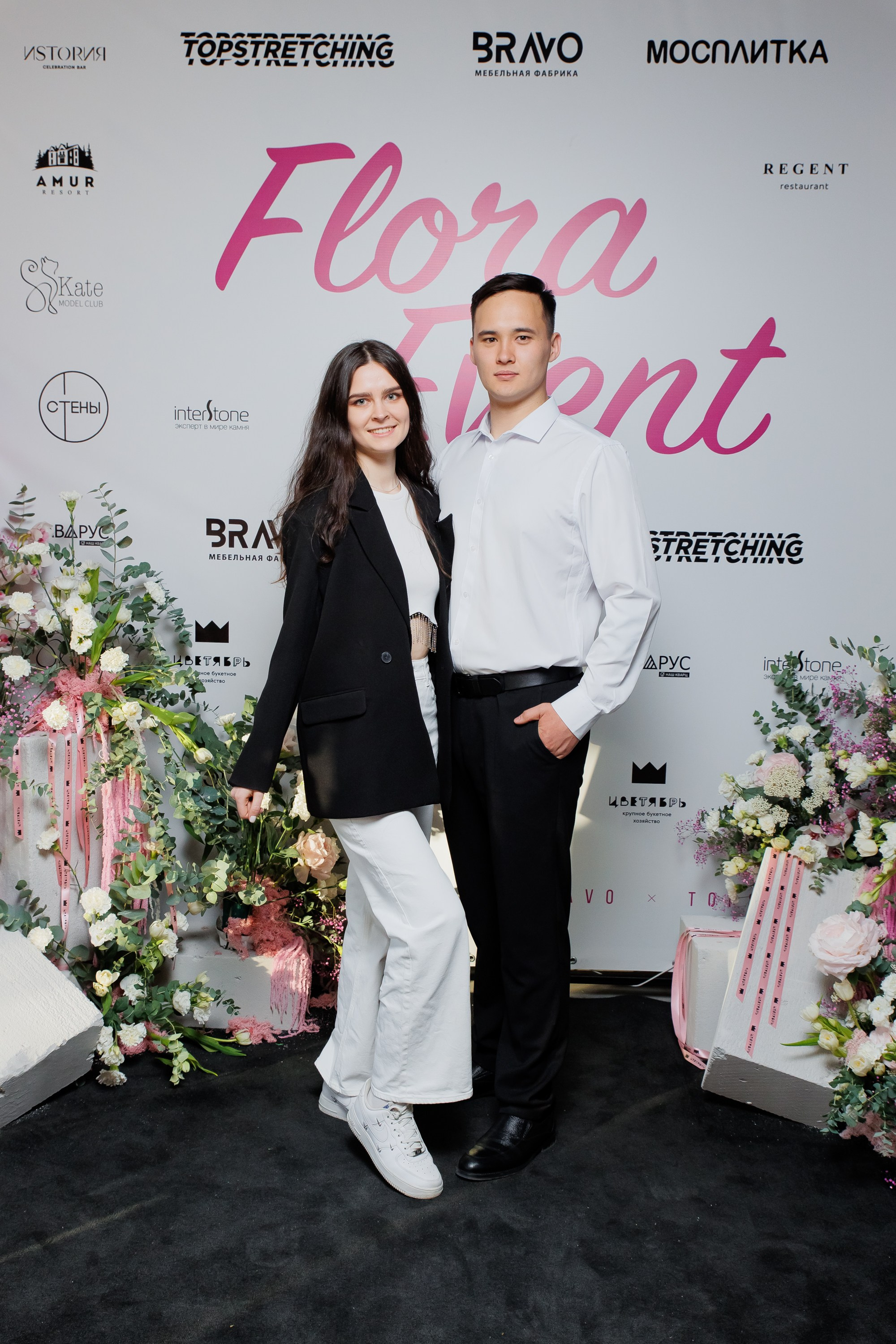 BRAVO — FLORA EVENT — PART III. СВОИ. ФОТООТЧЕТЫ-СОБЫТИЯ-МЕСТА