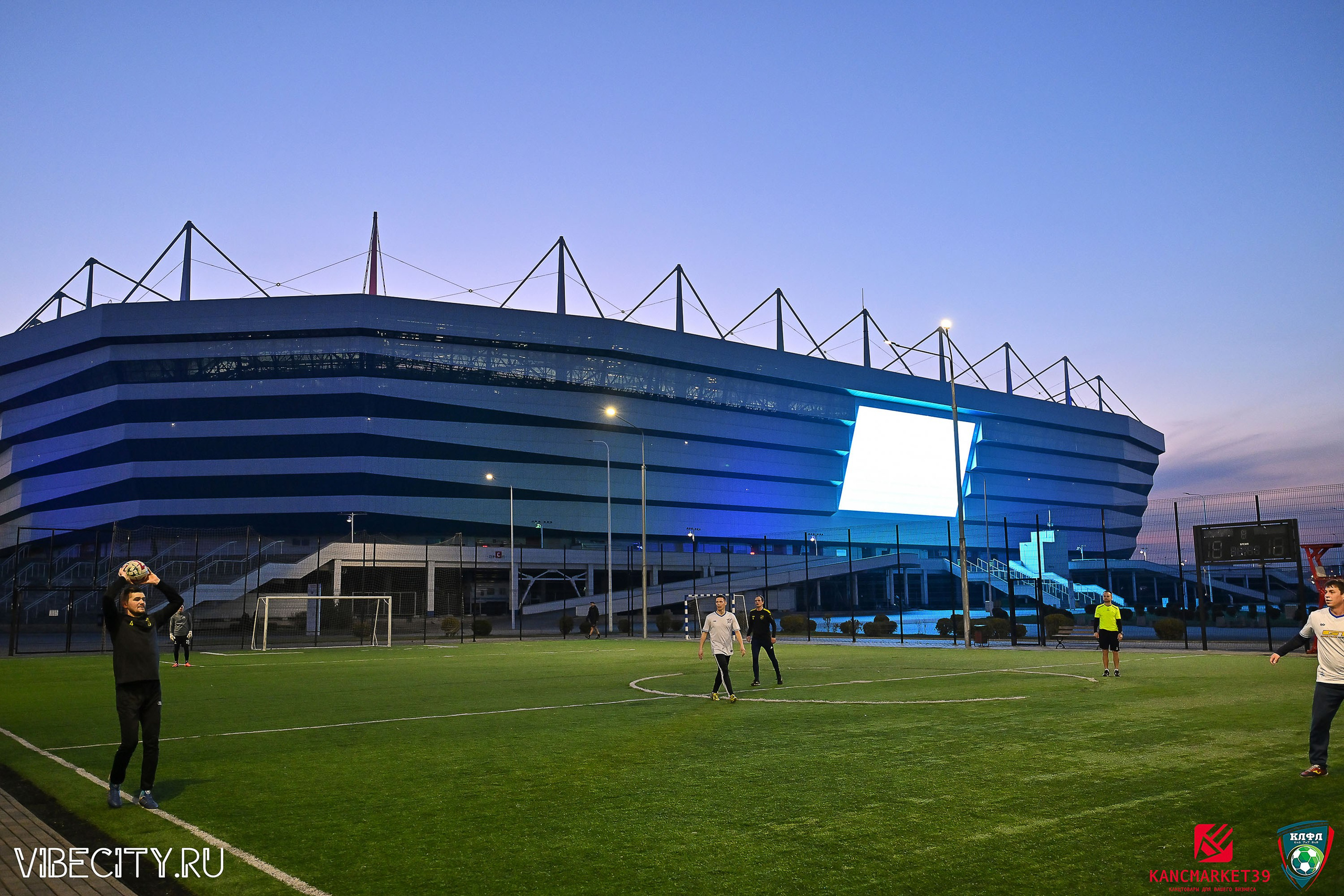 XX ЧЕМПИОНАТ КАЛИНИНГРАДСКОЙ ЛФЛ КАНЦМАРКЕТ39 сезона 2024–2025 гг. VIBECITY.RU Вайб Сити Ру Фоторепортажи Фотоотчеты Калининград