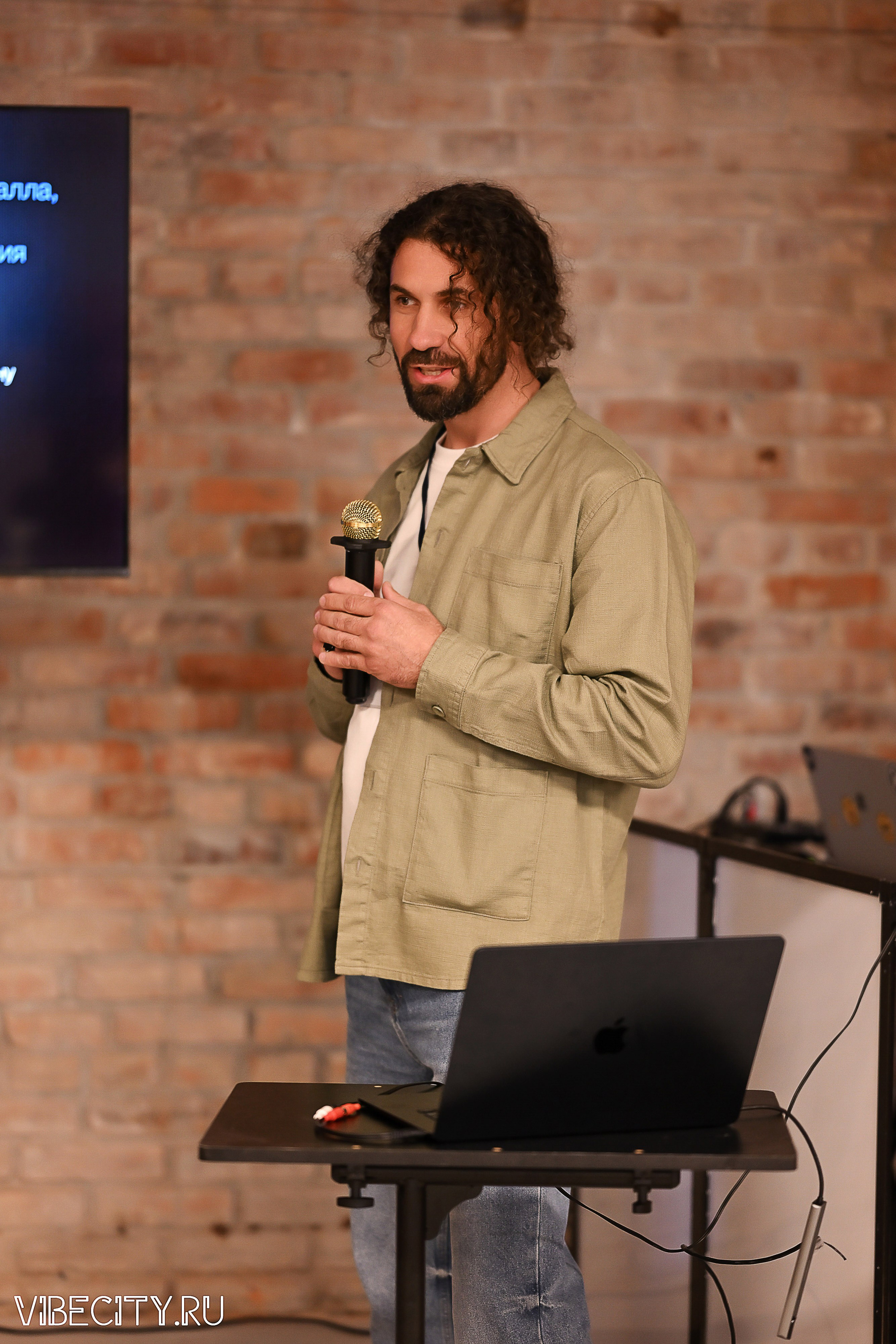 ДИЗАЙН-ФЕСТ КОНФЕРЕНЦИЯ. VIBECITY.RU Вайб Сити Ру Фоторепортажи Фотоотчеты Калининград