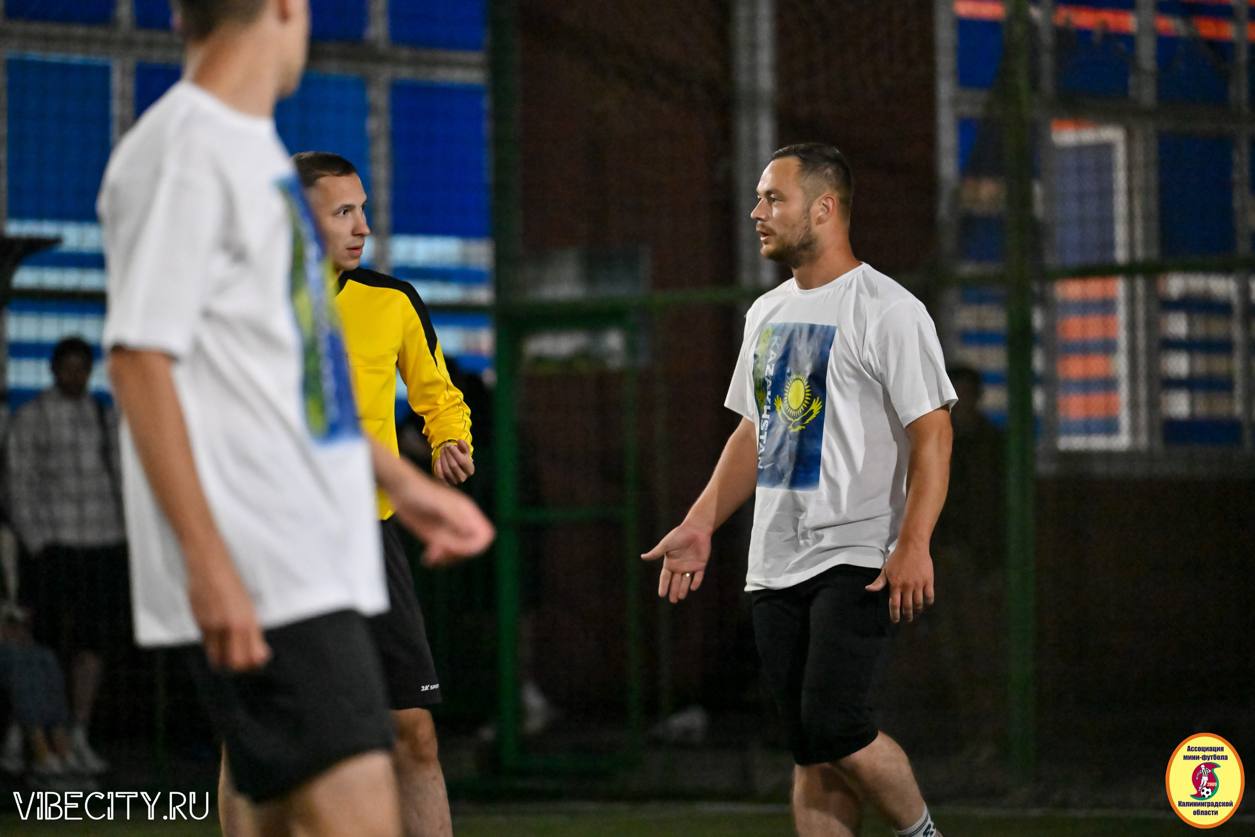 КУБОК ДРУЖБЫ. VIBECITY.RU Вайб Сити Ру Фоторепортажи Фотоотчеты Калининград