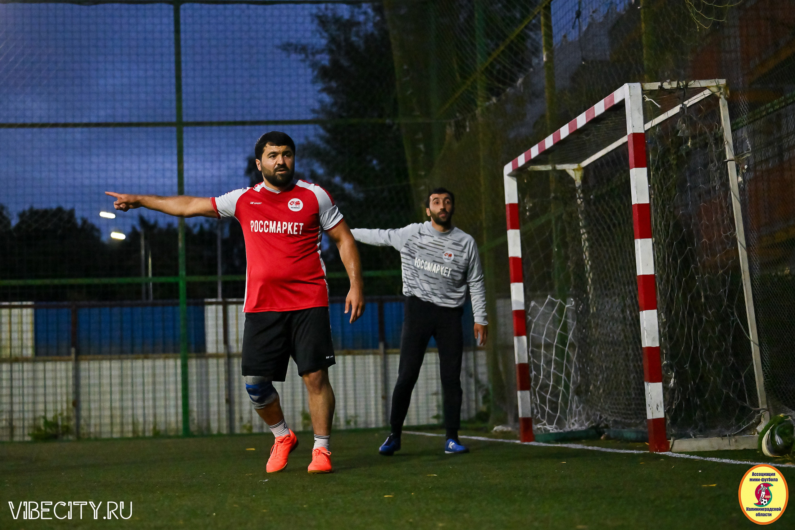 ИГРЫ МИНИ-ФУТБОЛЬНОЙ И КОРПОРАТИВНОЙ ЛИГИ. VIBECITY.RU Вайб Сити Ру Фоторепортажи Фотоотчеты Калининград