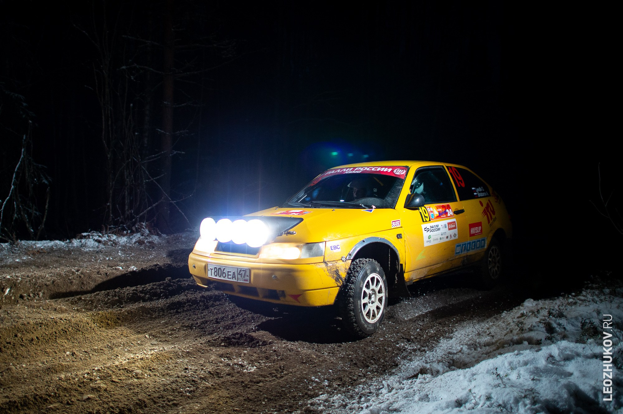 Rally Vyborg 2024. Sports photographer Leonid Zhukov