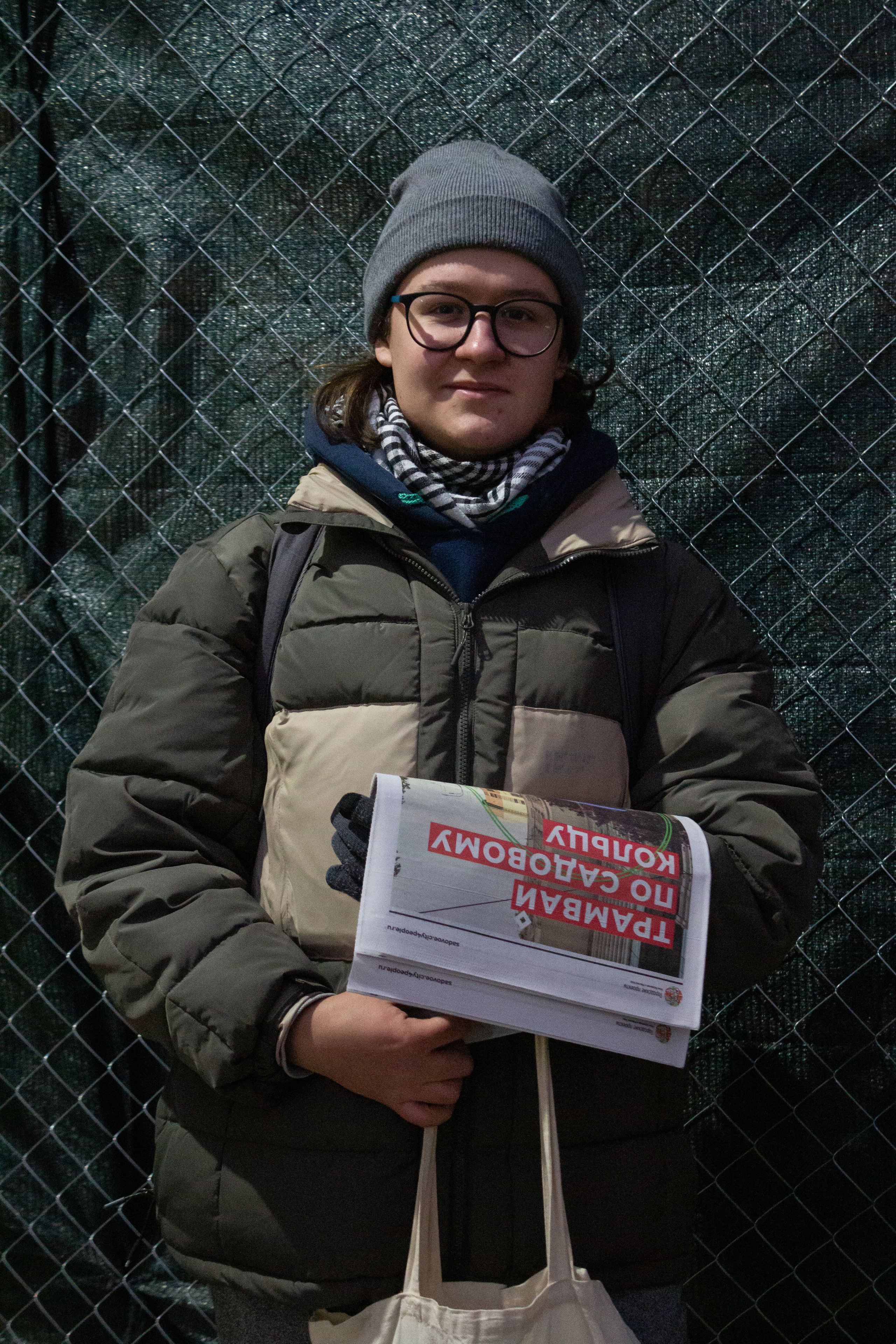 Tramway on the Garden Ring. Artem Puchkov