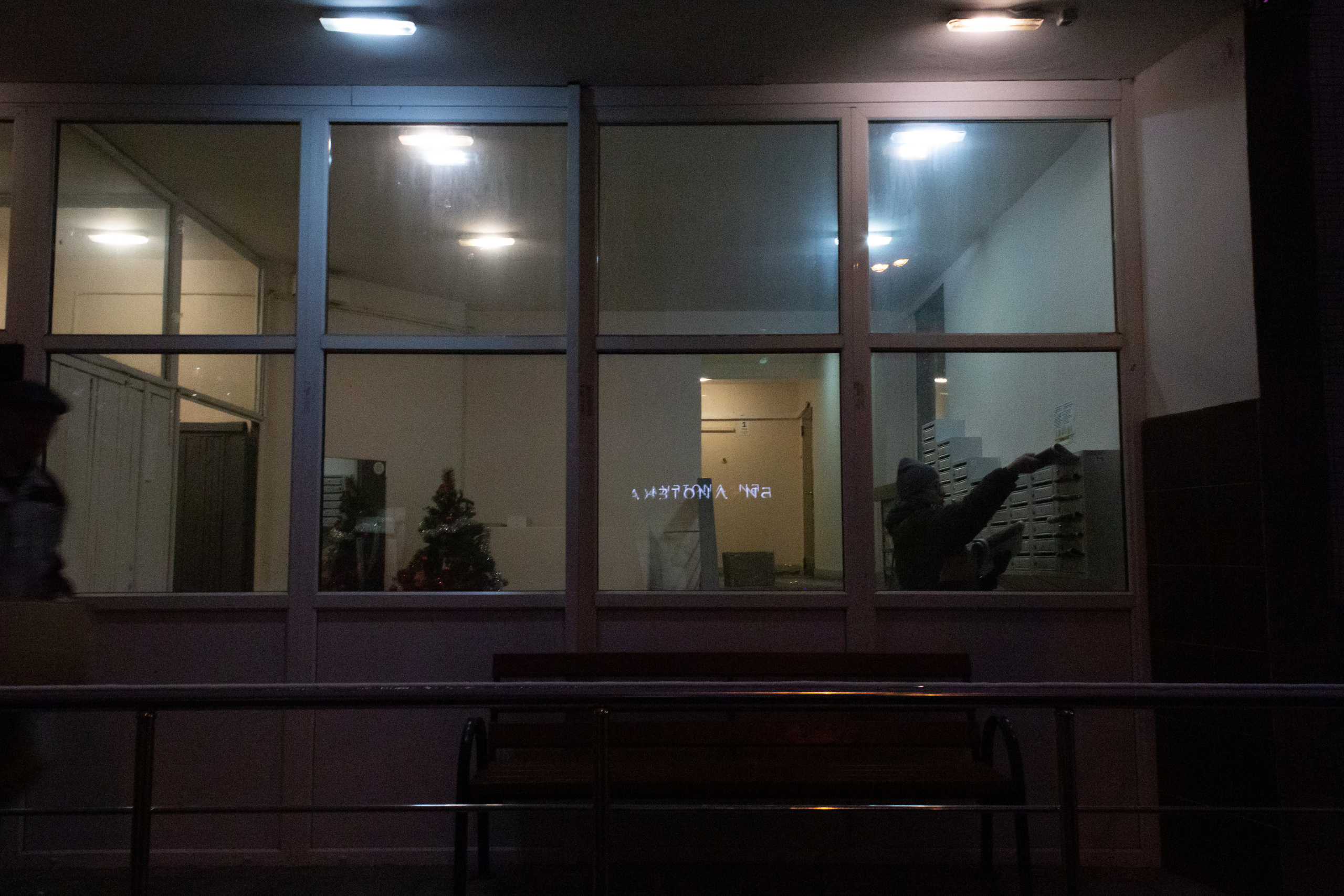 Tramway on the Garden Ring. Artem Puchkov