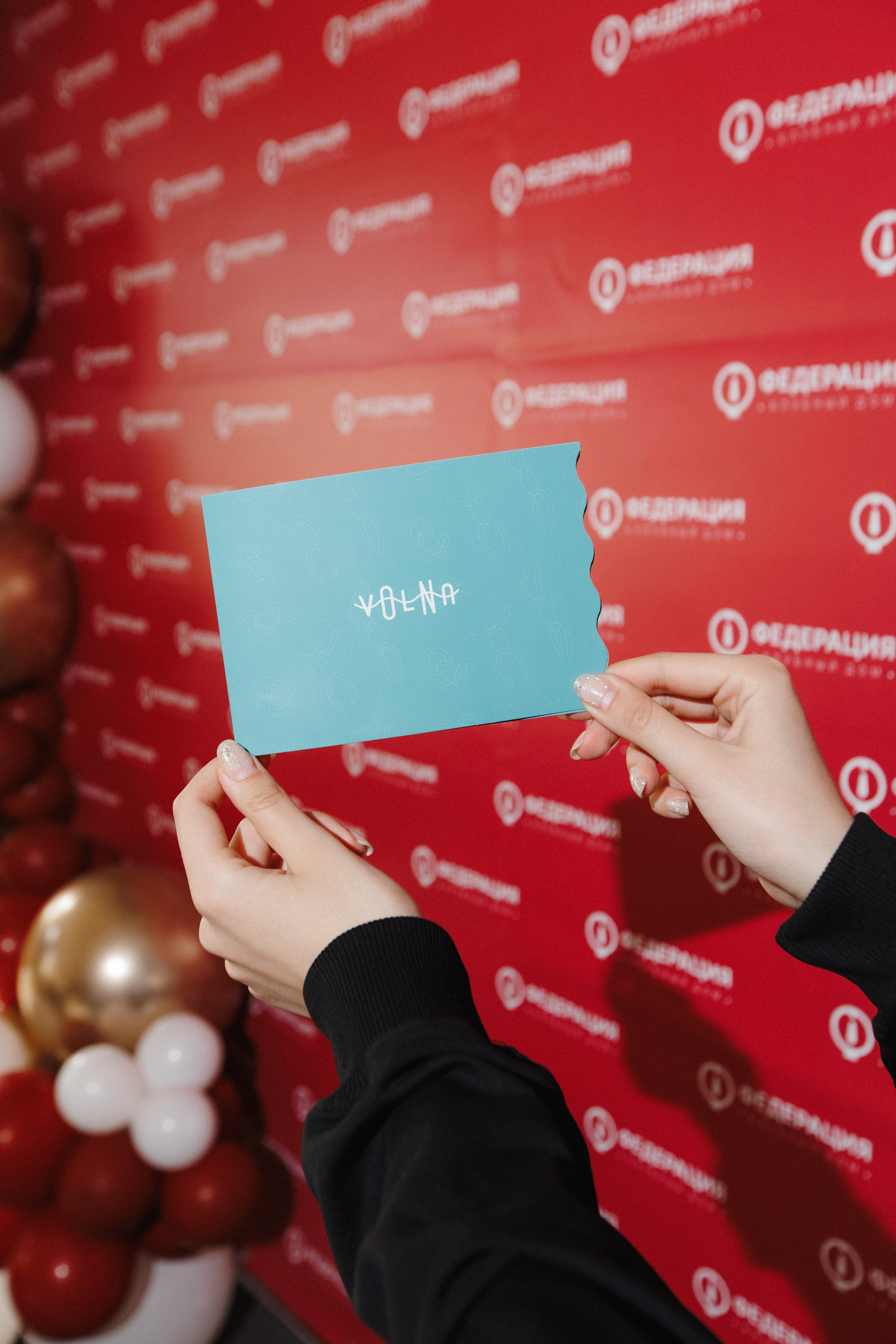 ФЕДЕРАЦИЯ — Презентация клубного дома. СВОИ. ФОТООТЧЕТЫ-СОБЫТИЯ-МЕСТА