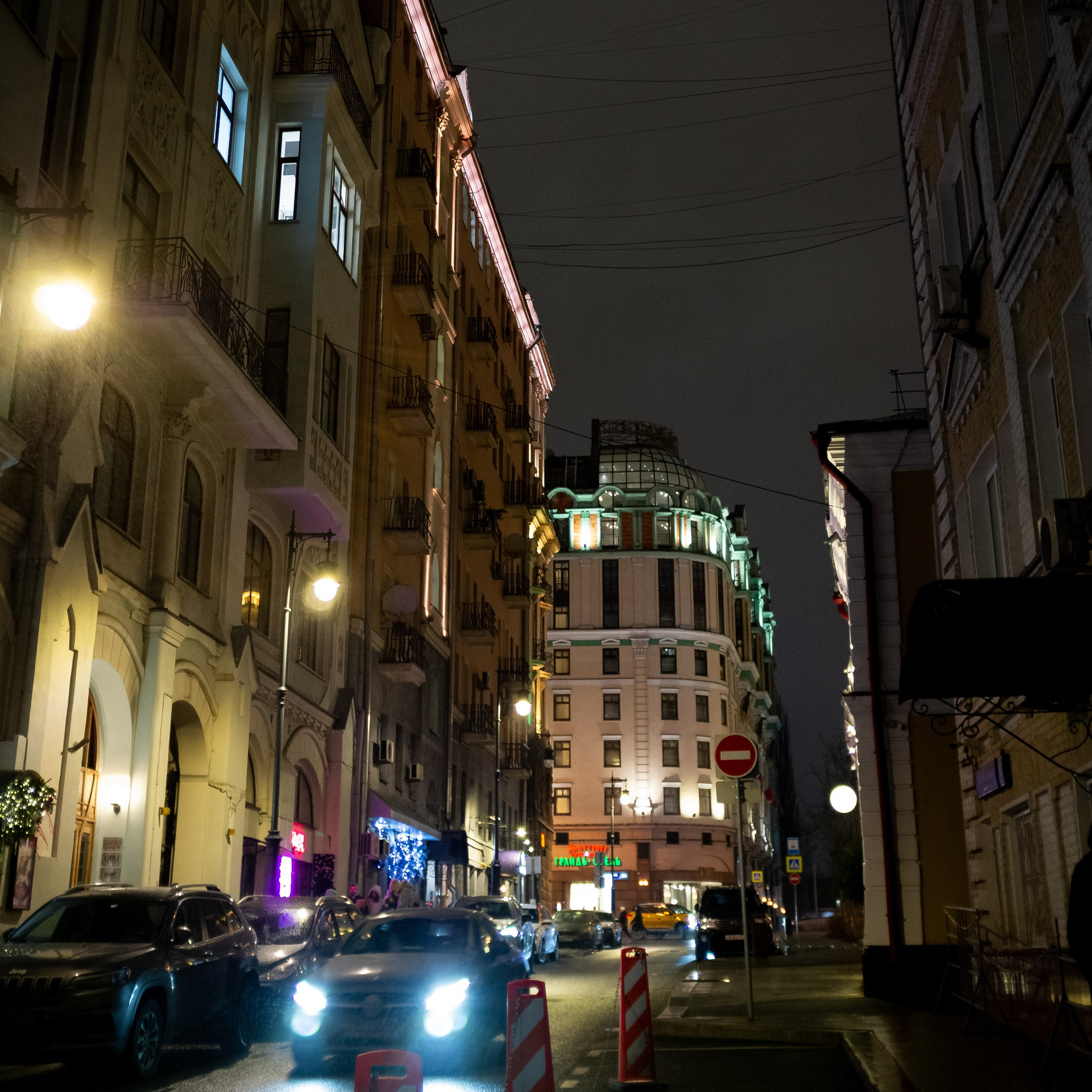 Skuratov coffee. Канун Нового года. Искусство фотографии. Мария Осокина