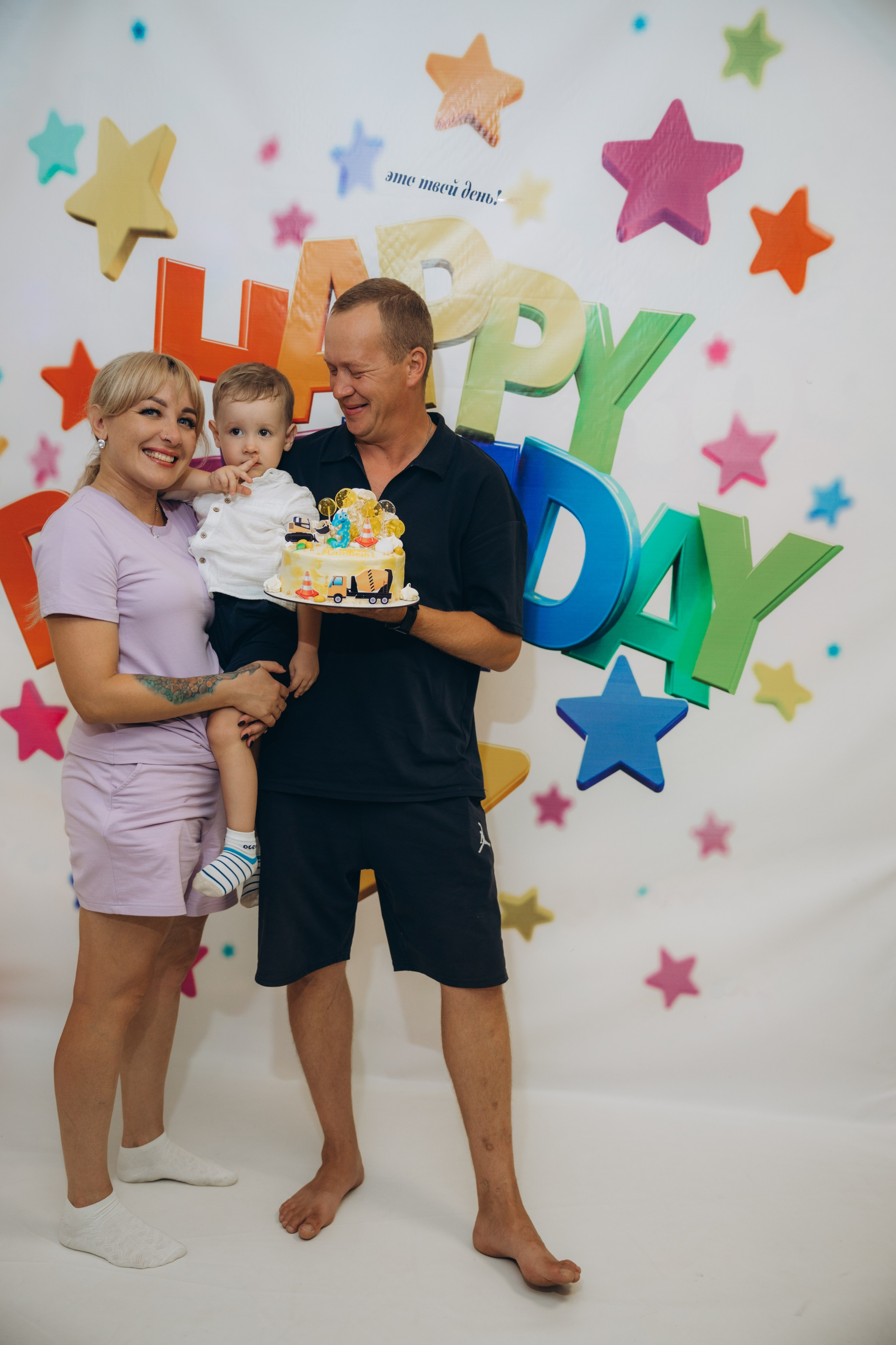 Детский день рождения. Свадебный, семейный фотограф в Иркутске Светлана Макаричева