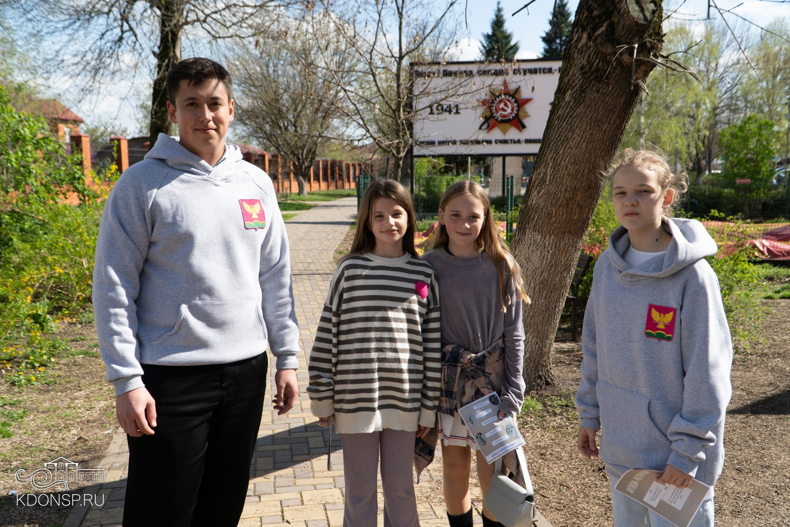 День информирования об аутизме. Новотитаровский Дом культуры