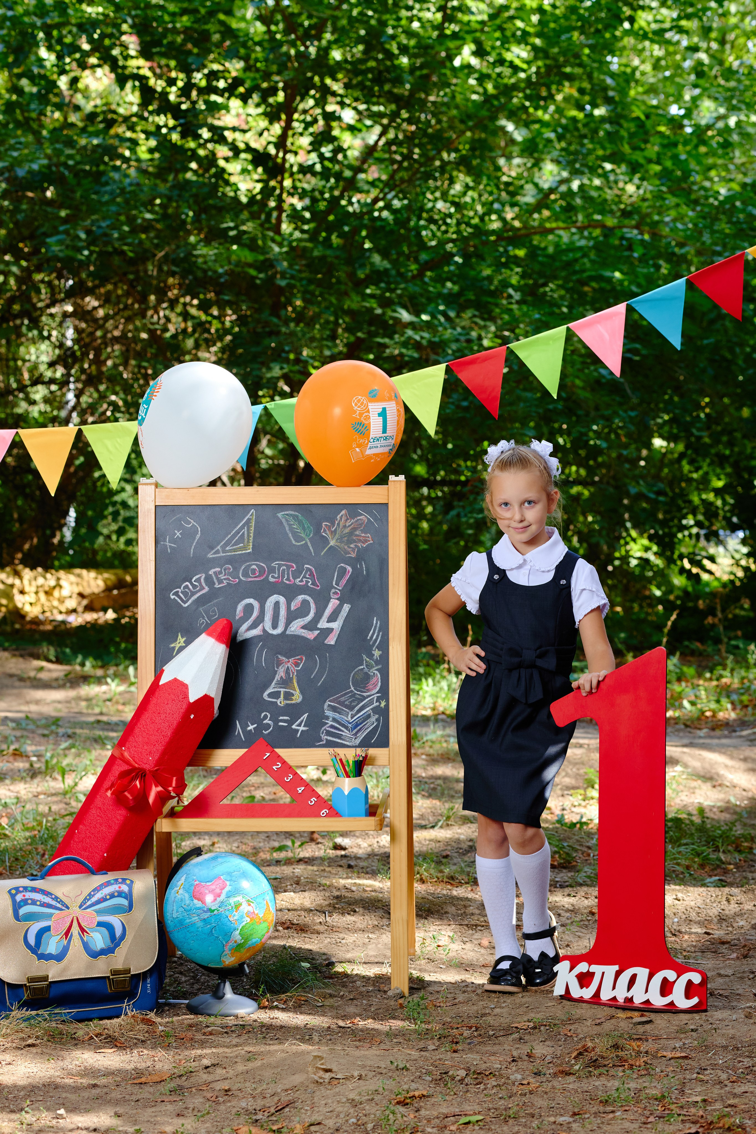 Альбом для 1 класса (персональный). Фотограф Выпускные альбомы Таганрог Сергей Коробченко