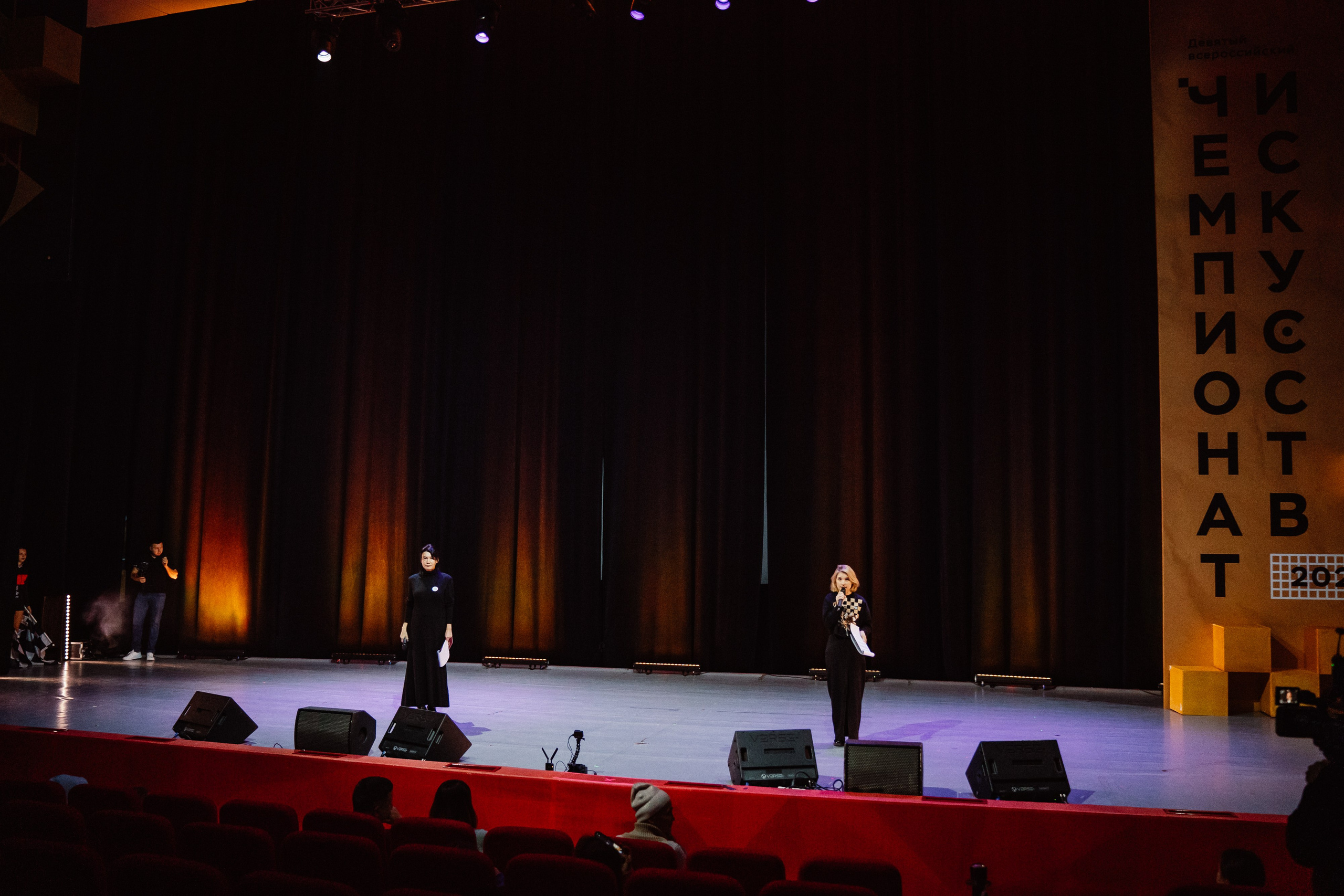 IX Чемпионат Искусств — День 2. Воробьева Ксения — Спортивный и танцевальный фотограф Новосибирск