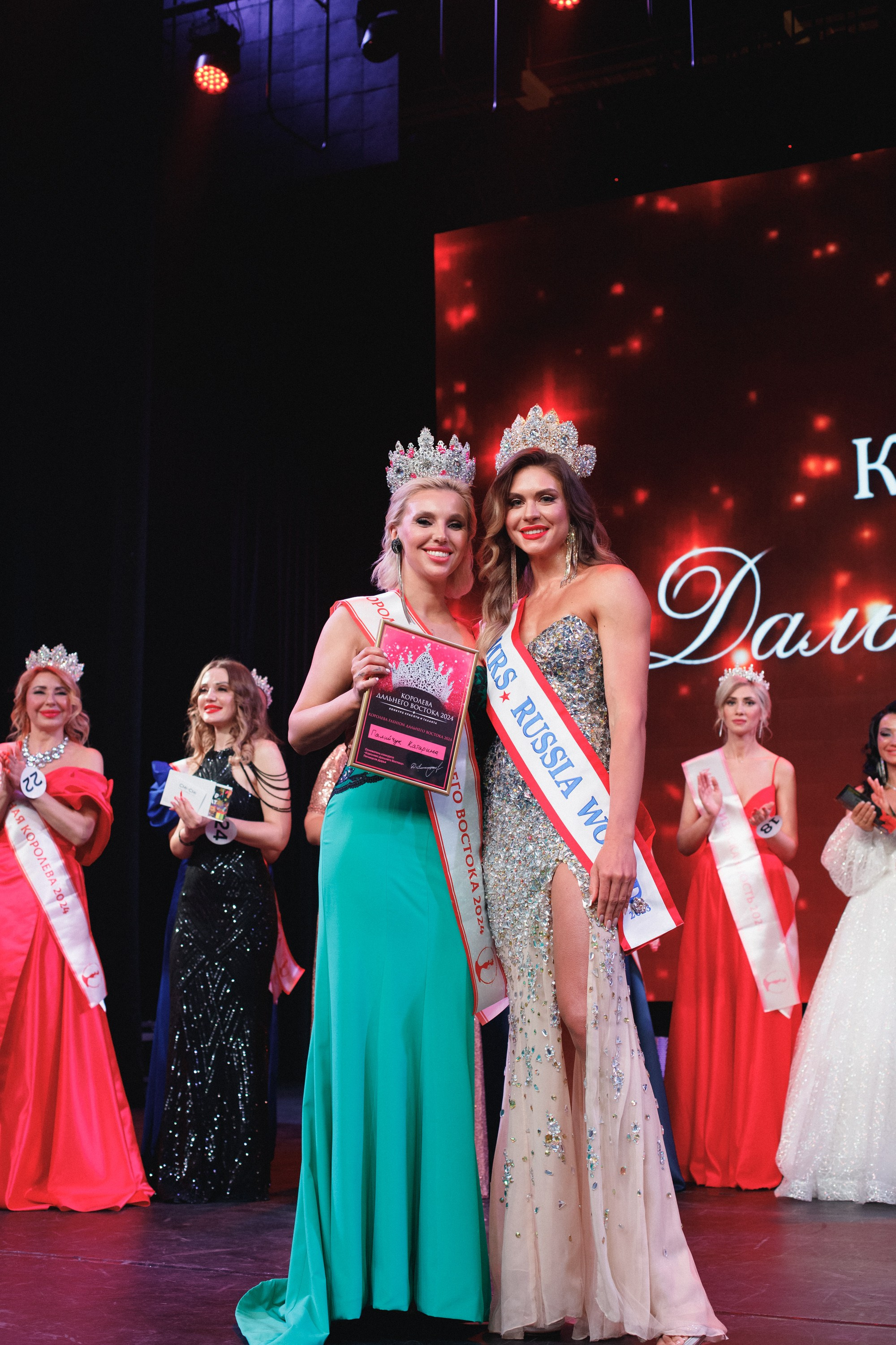 КОРОЛЕВА ДВ 2024 (ФИНАЛ. ЧАСТЬ II). СВОИ. ФОТООТЧЕТЫ-СОБЫТИЯ-МЕСТА